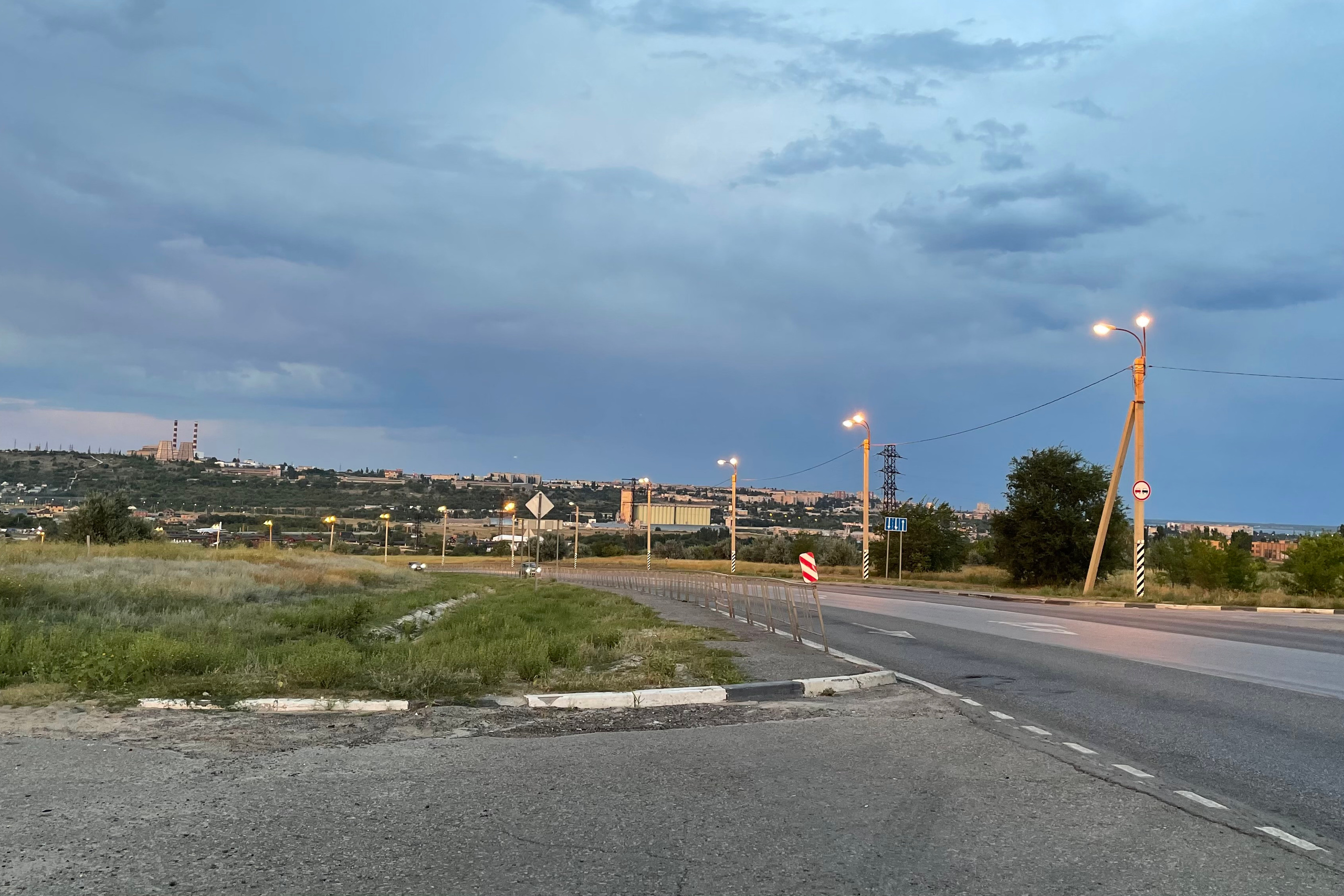 50 013 Дорога