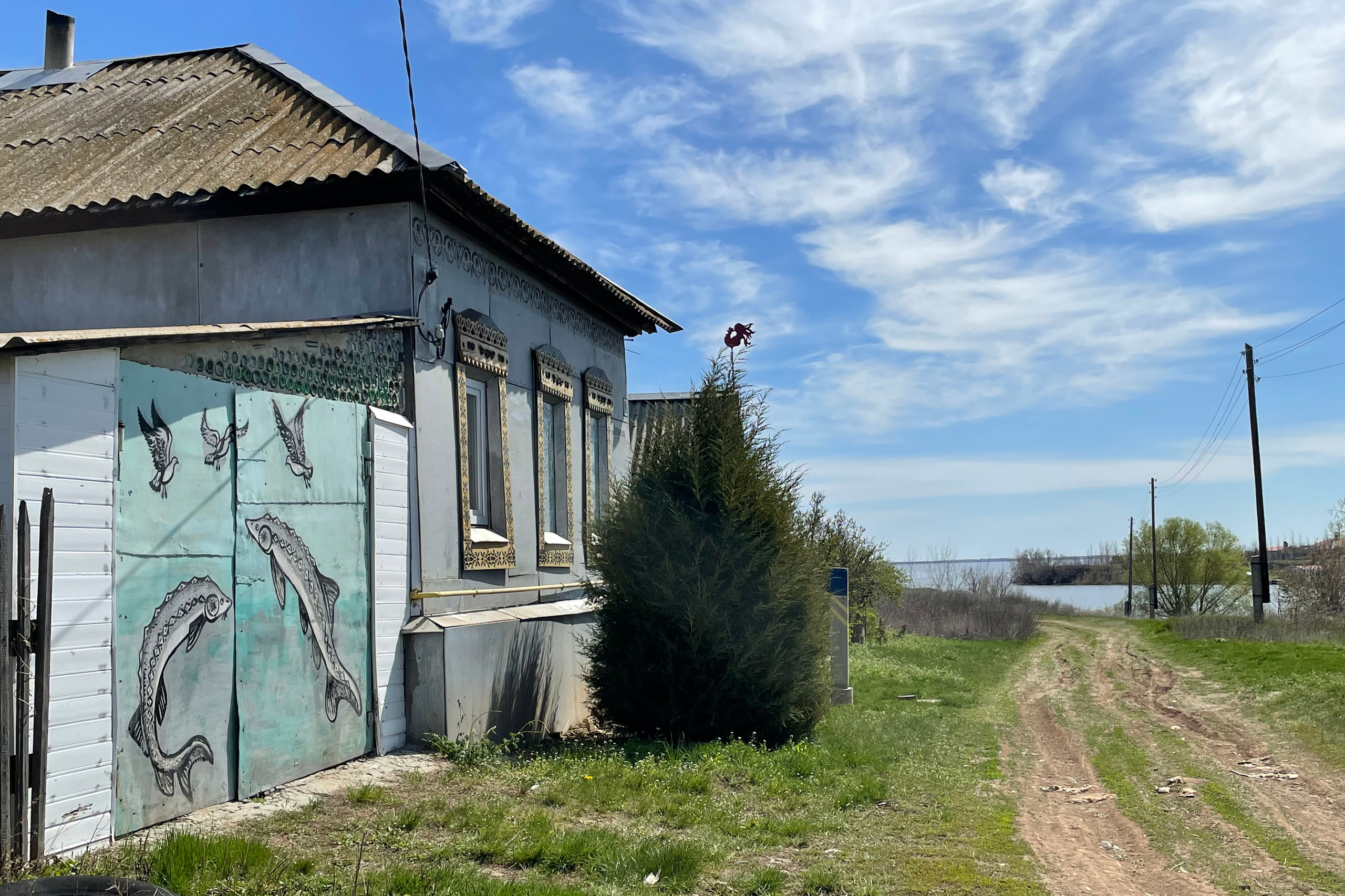 70 022 Улица деревня