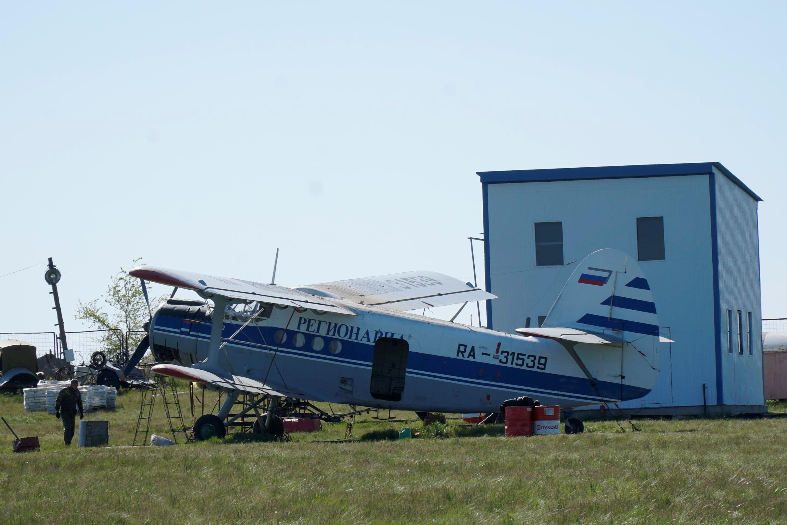 91 500 Самолеты