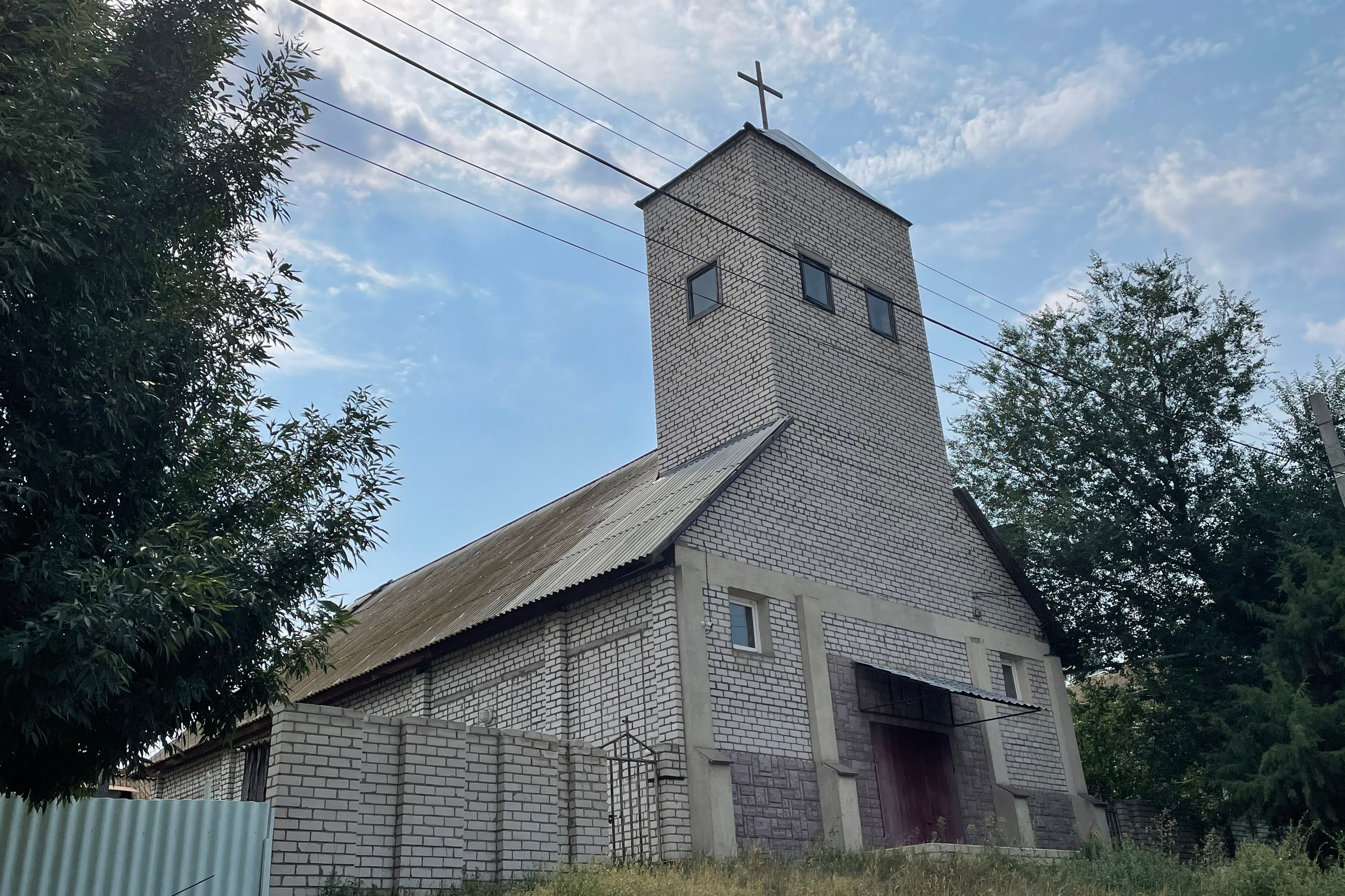 20 200 Католическая церковь