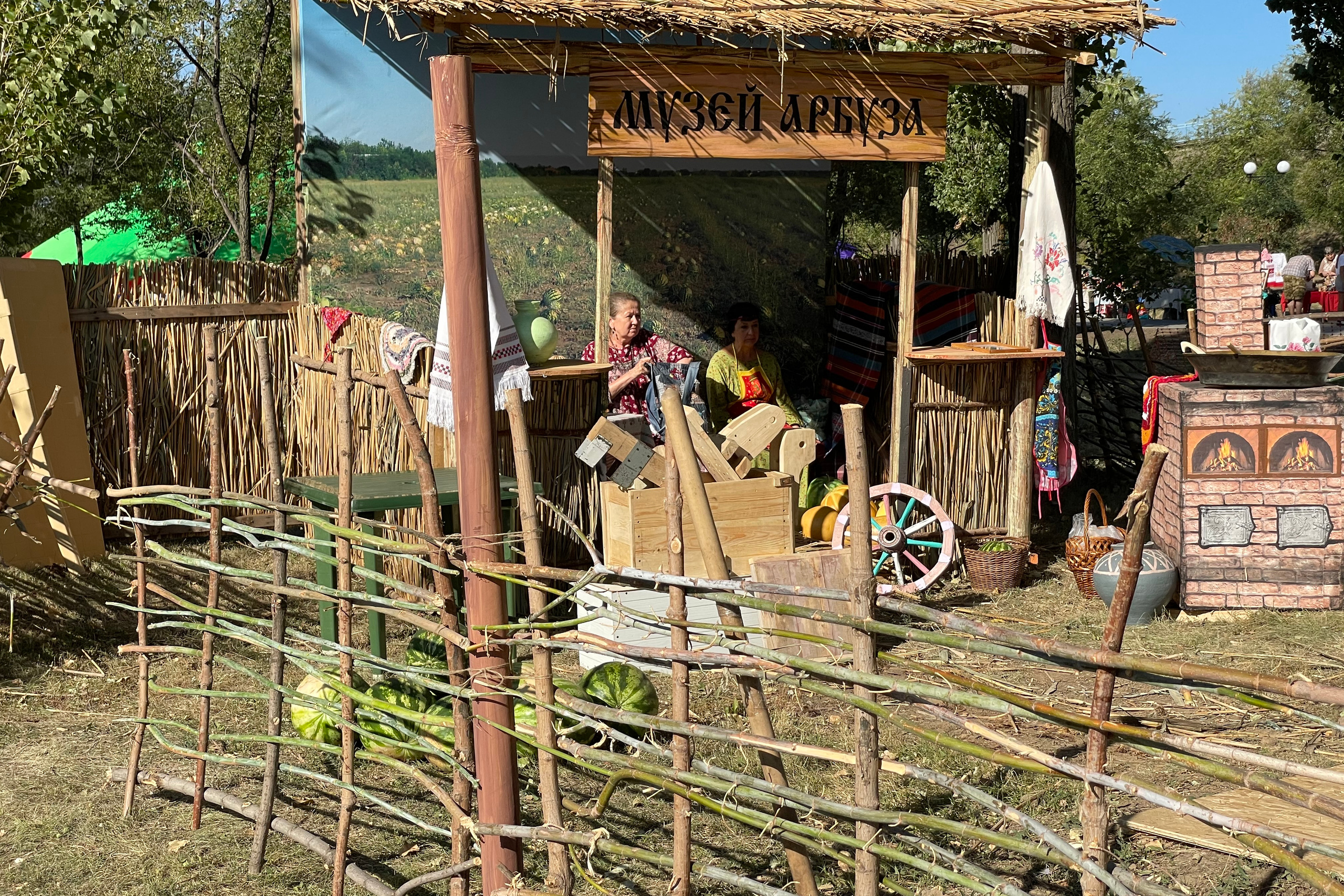 203 430 Декорация «Деревня»