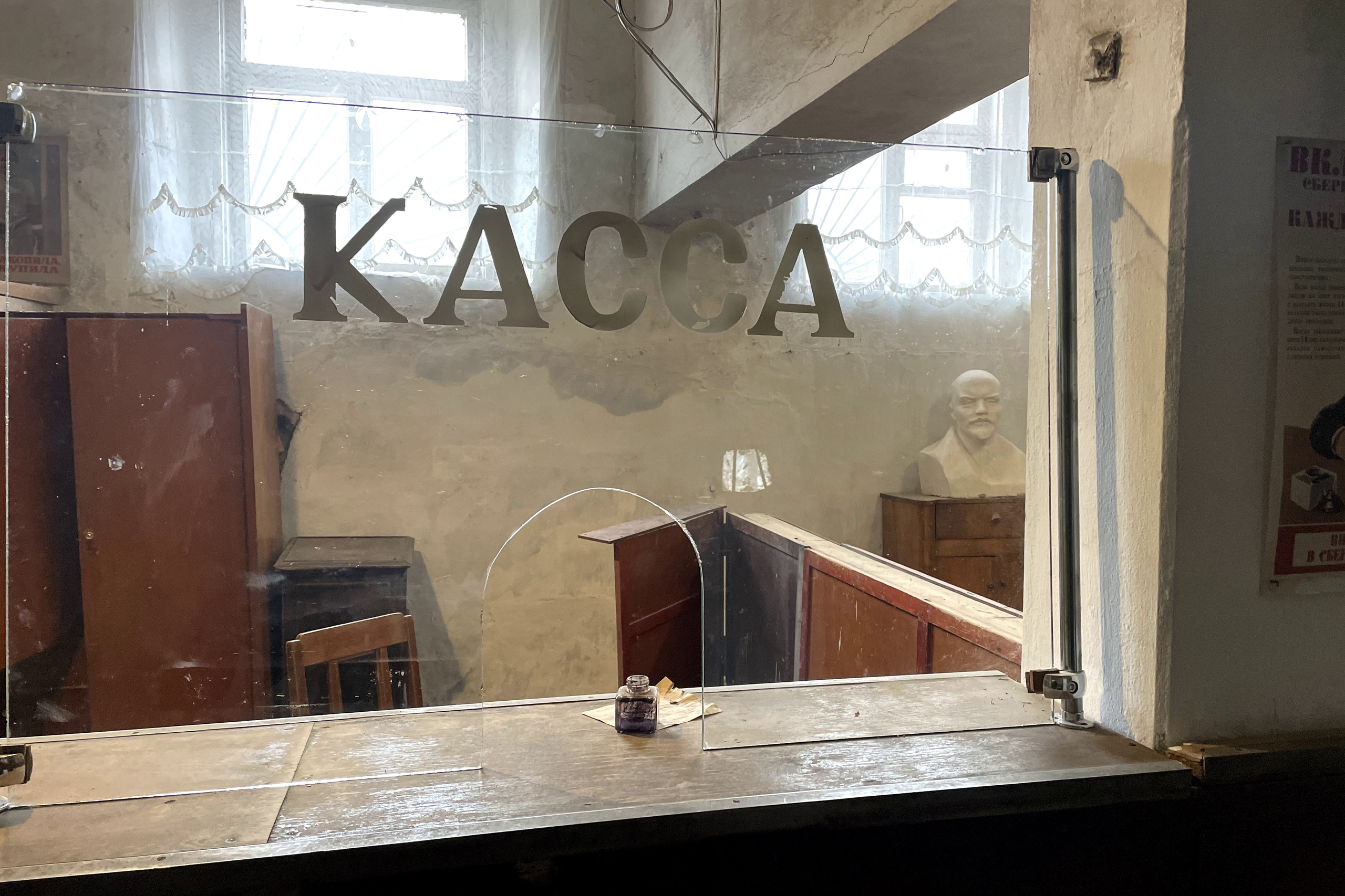 40 000 Касса ретро