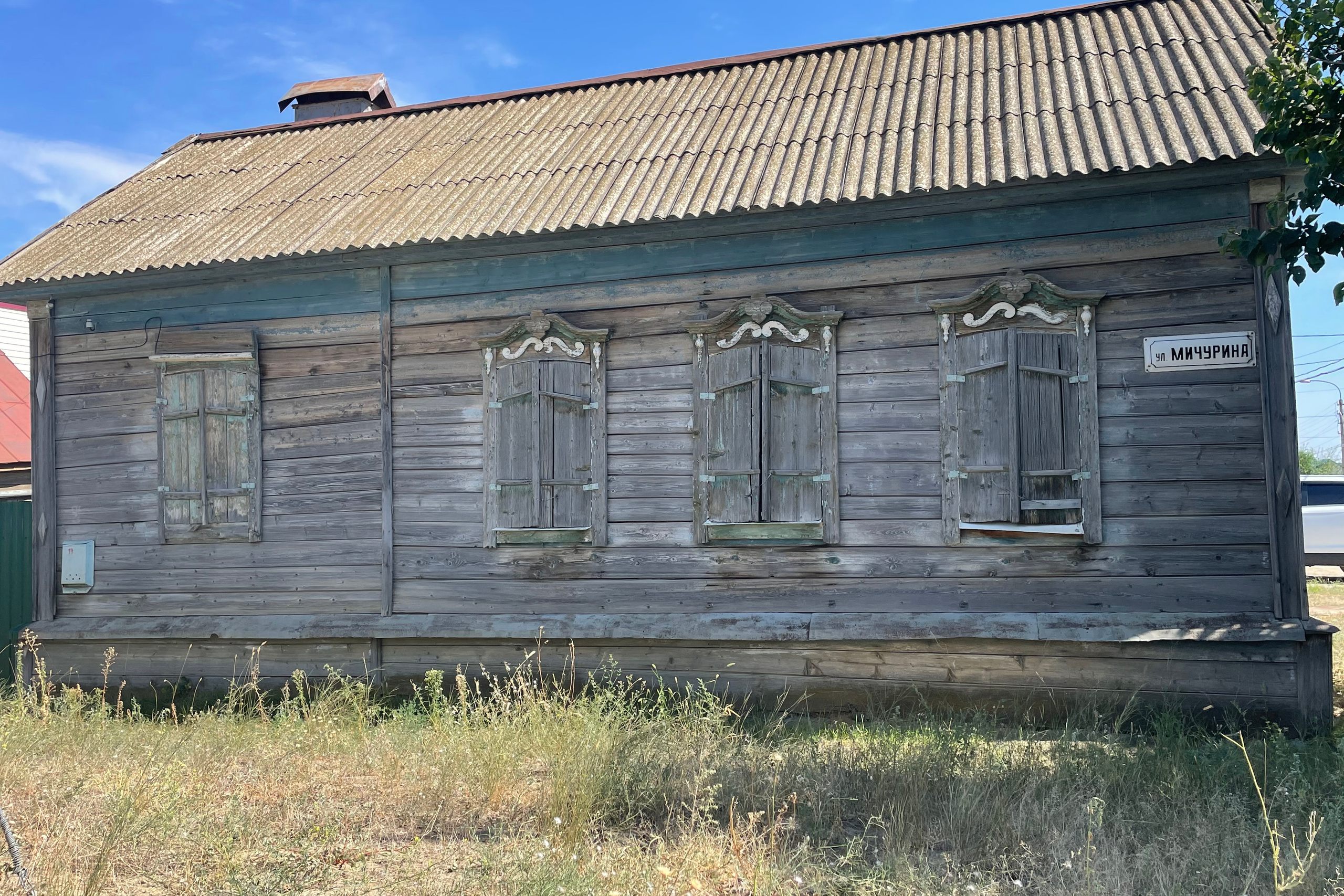 20 150 Деревянный дом