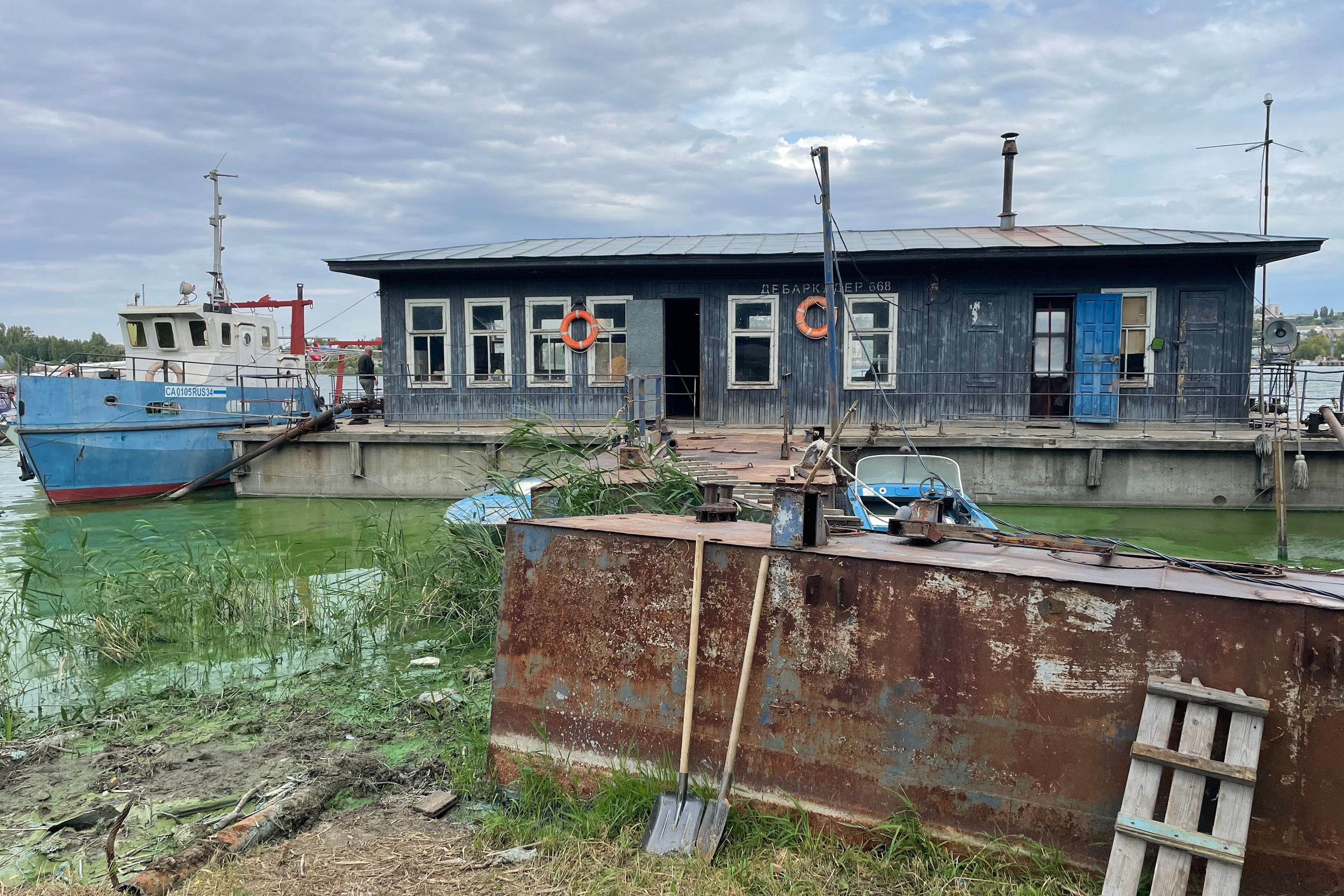 20 014 Причал