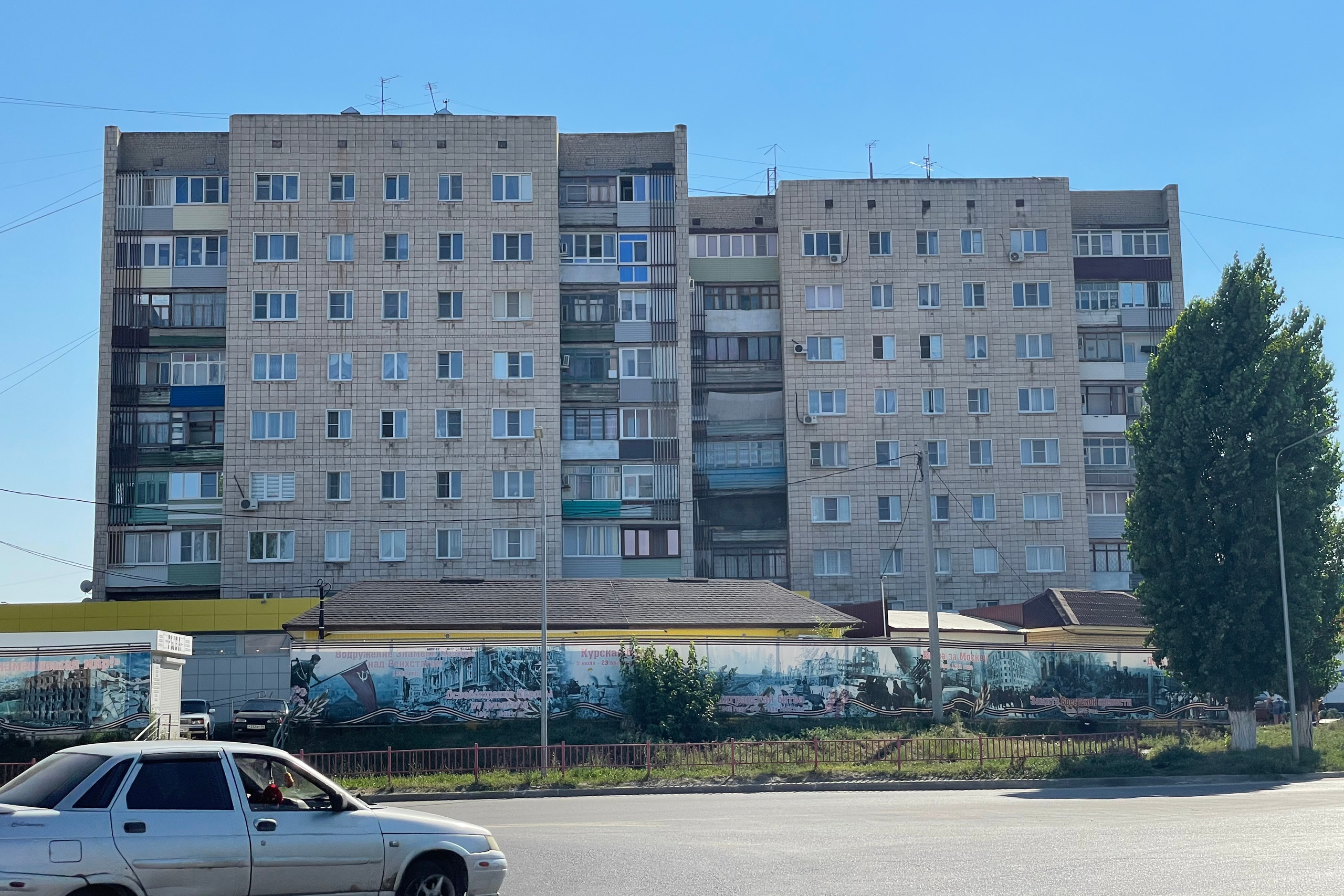 60 082 Картина