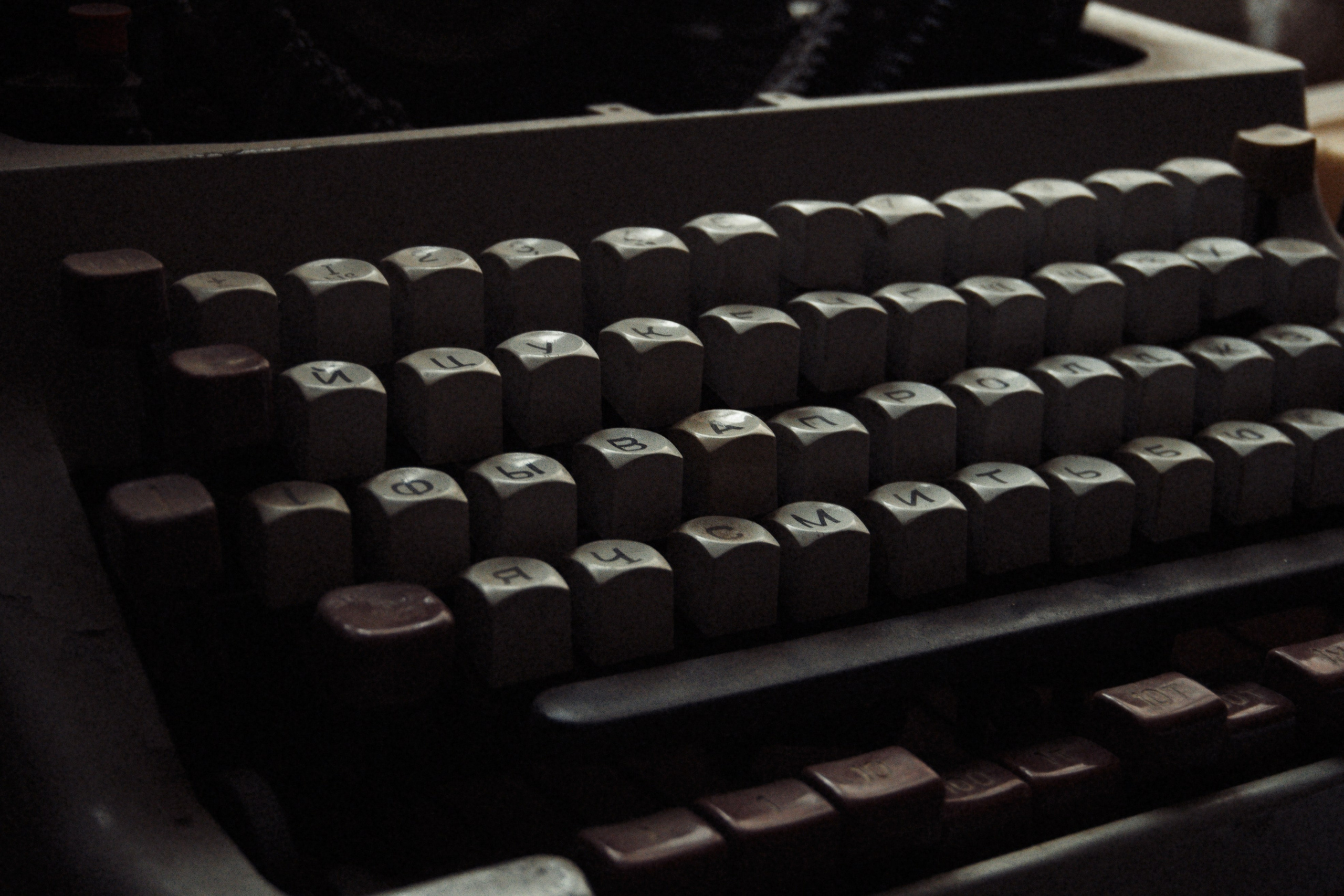 200 011 Печатная машинка