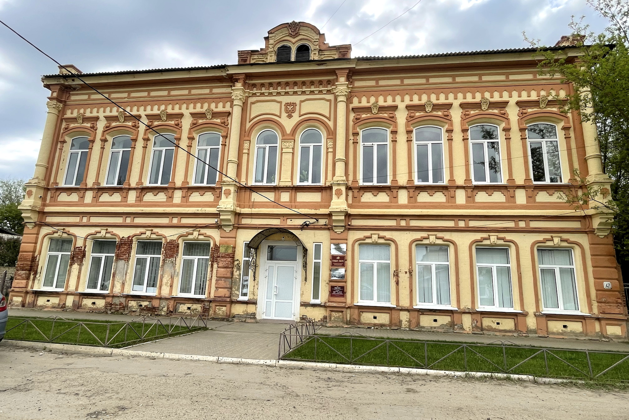 20 053 Здание