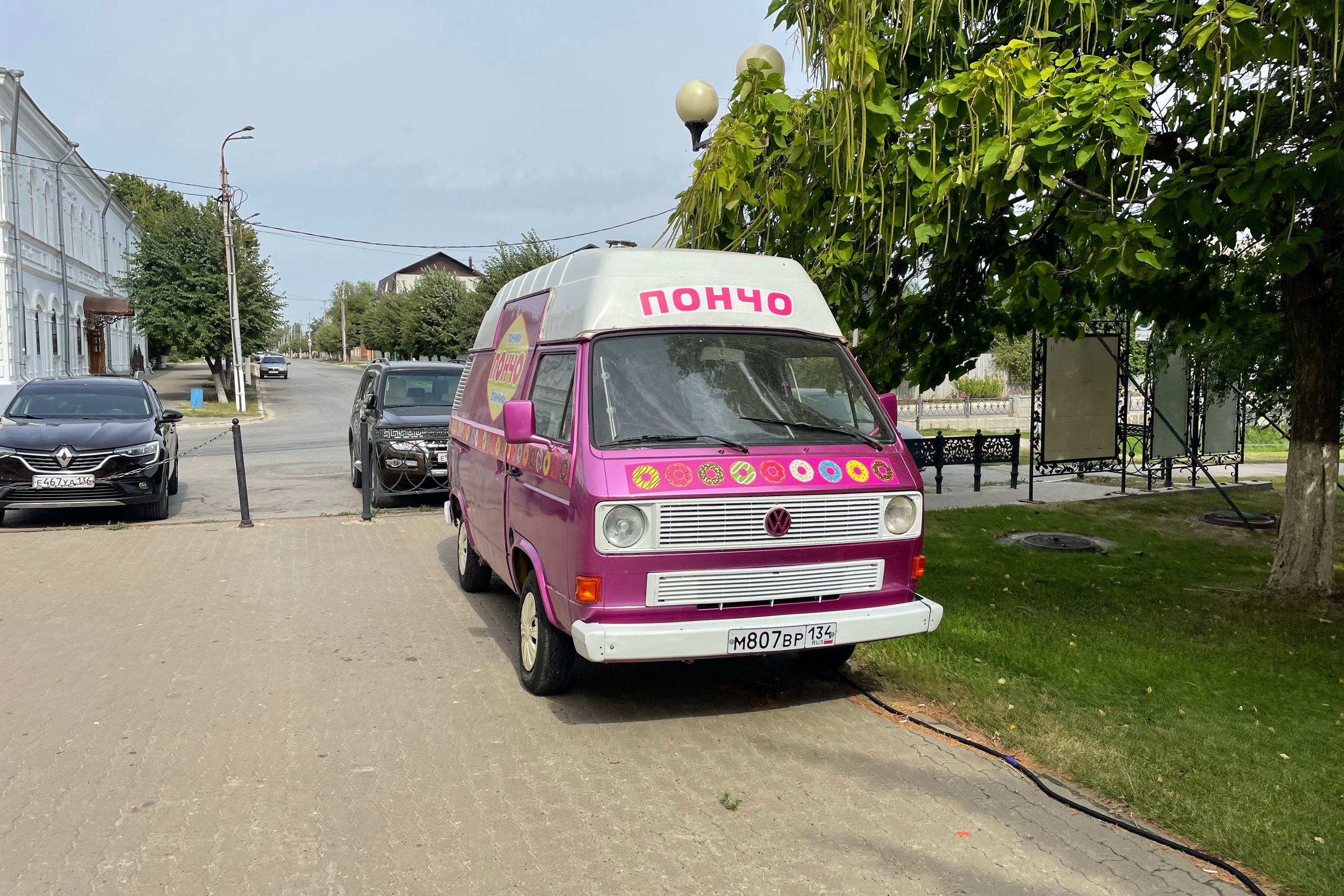 90 151 Микроавтобус