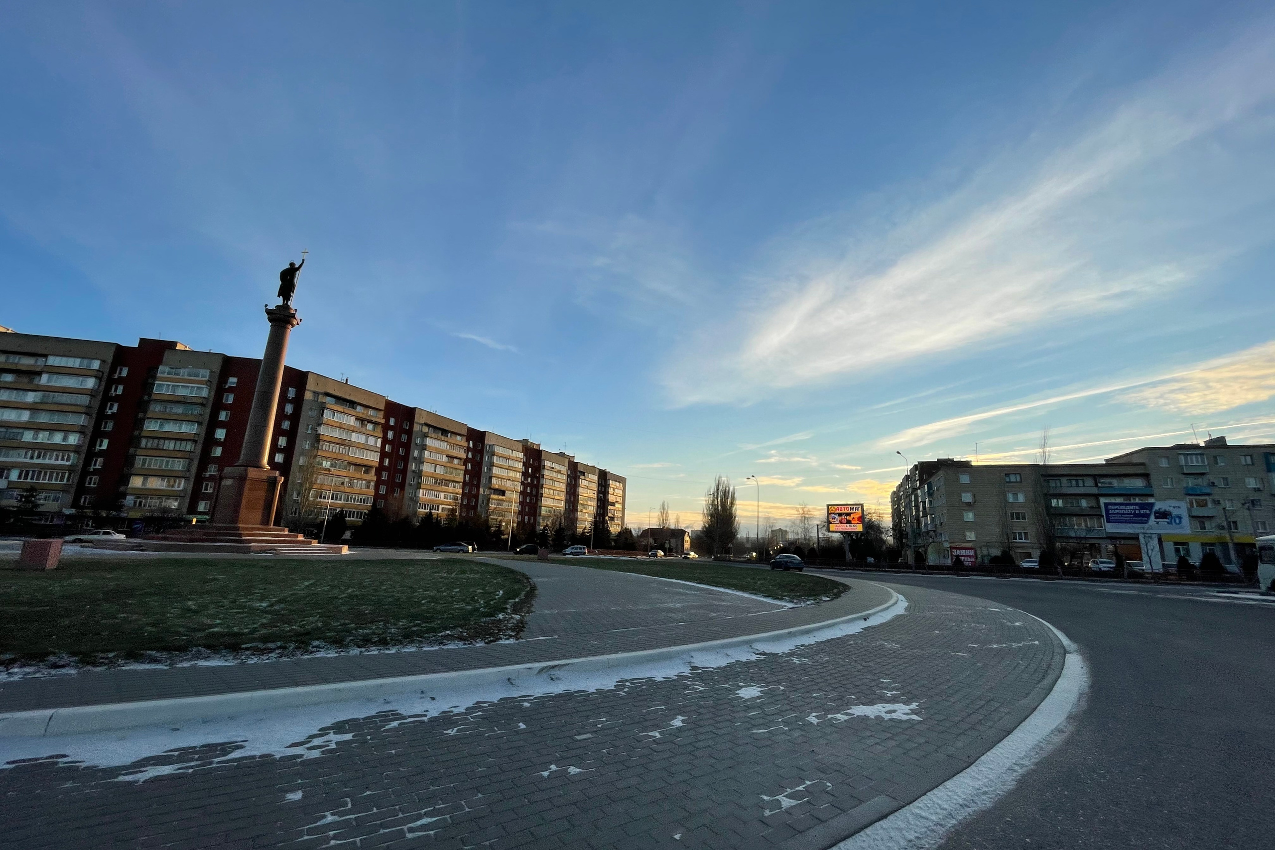 80 050 Кольцевая дорога