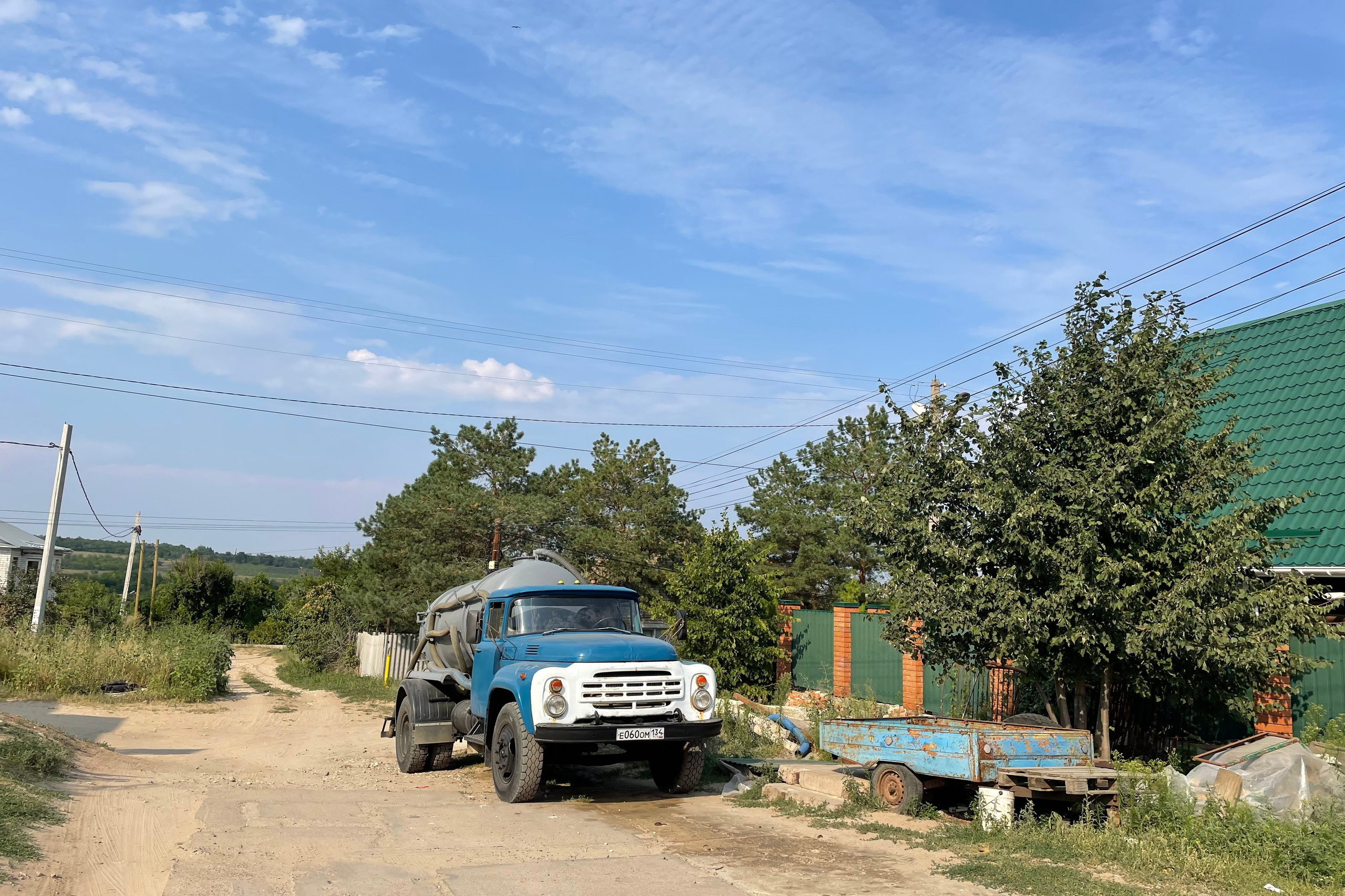 90 049 Автоцистерна