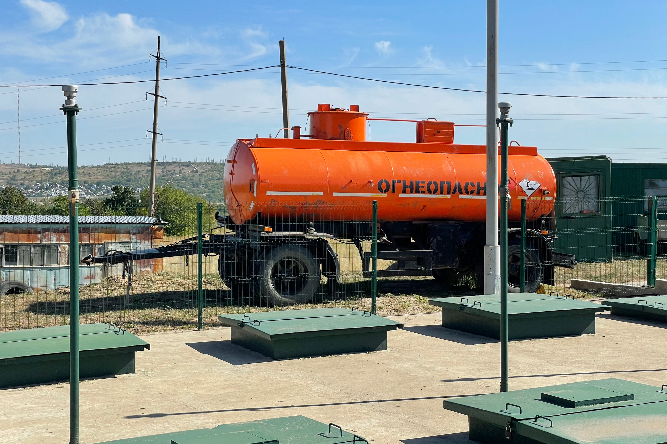 90 101 Прицеп-цистерна