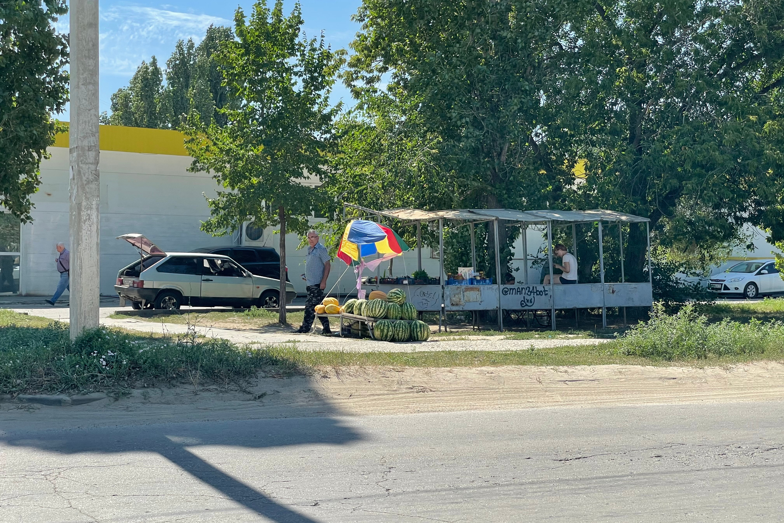 2 3001 Мини-рынок