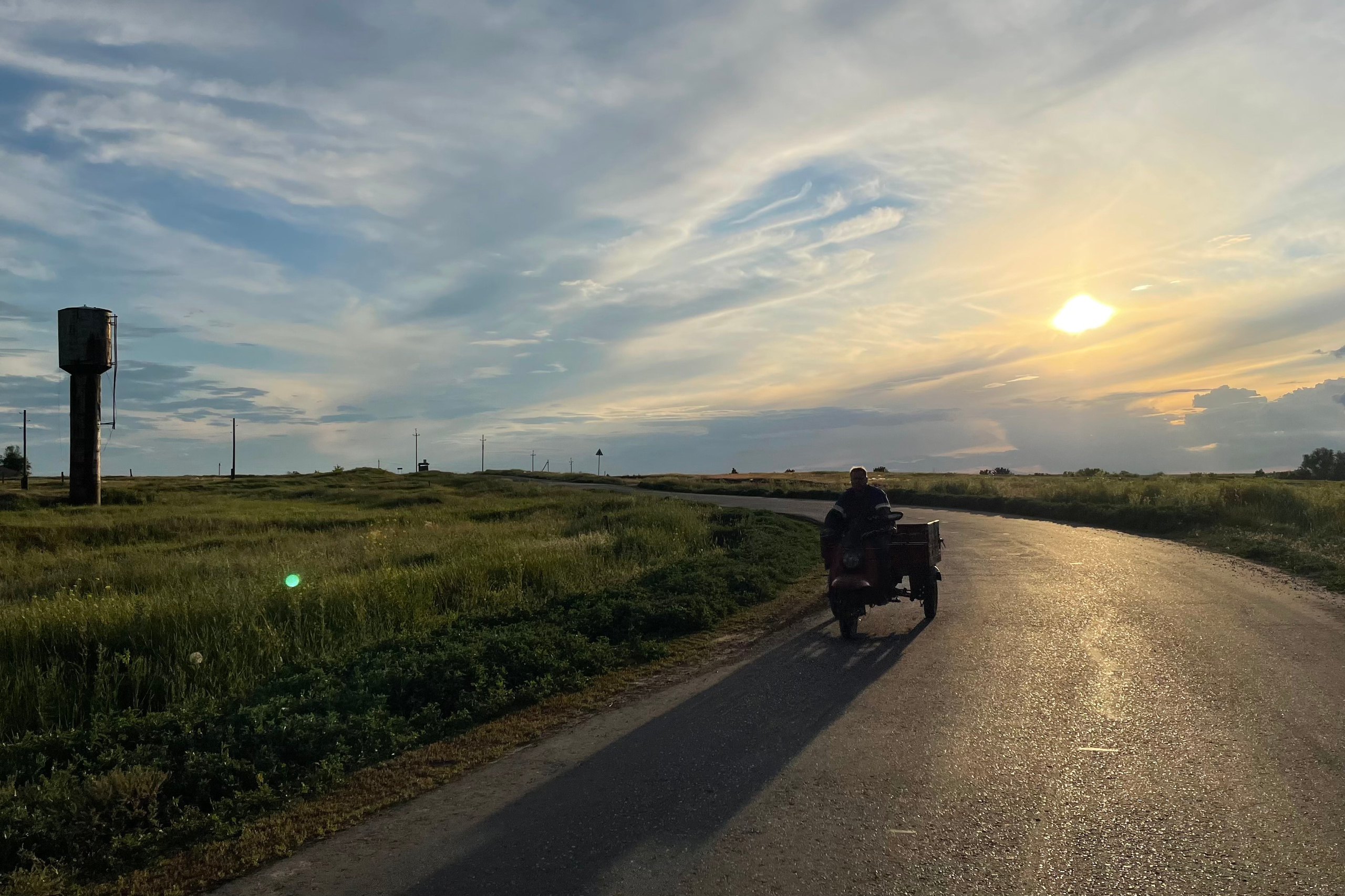 50 002 Дорога