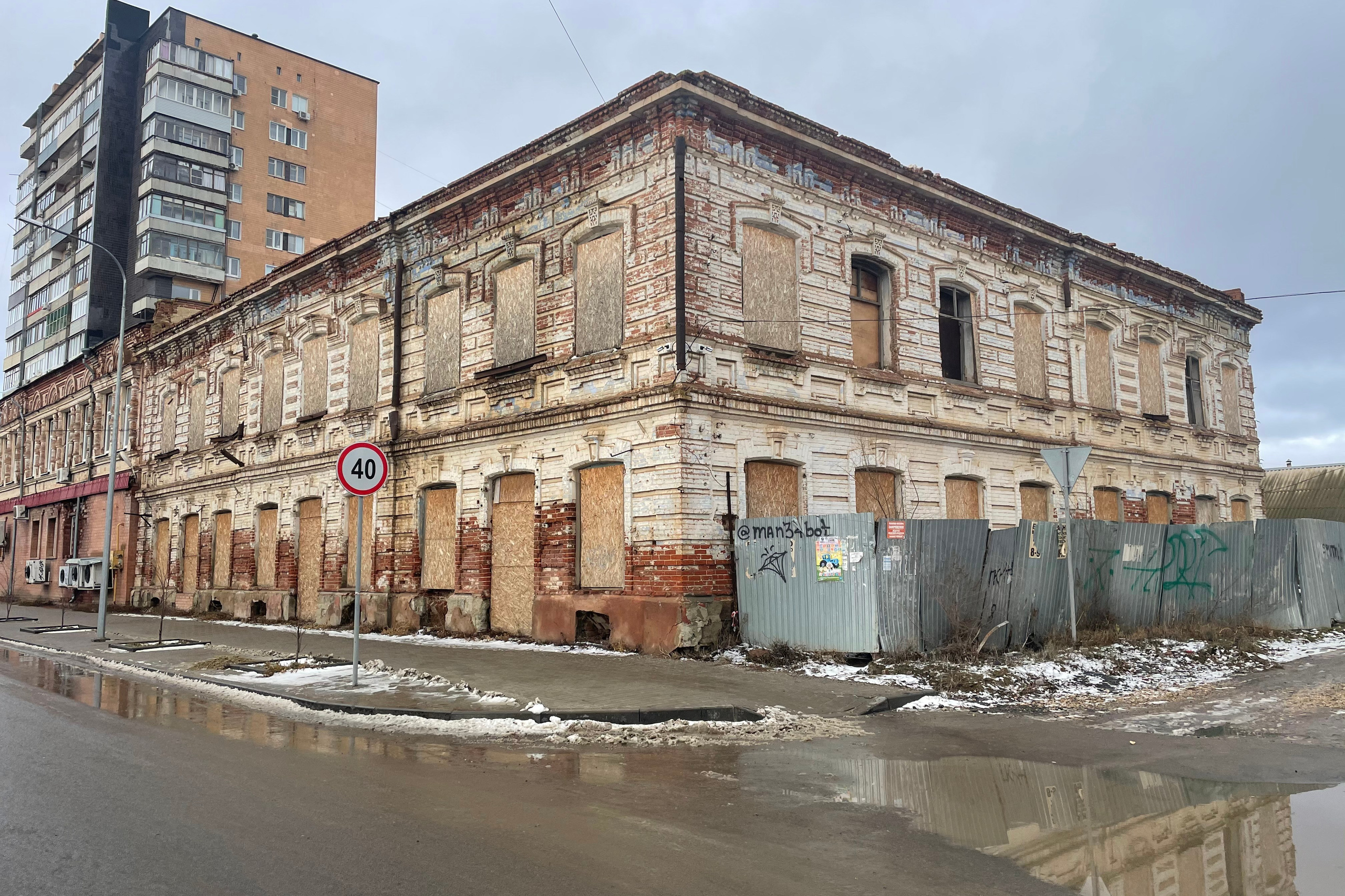 20 040 Здание