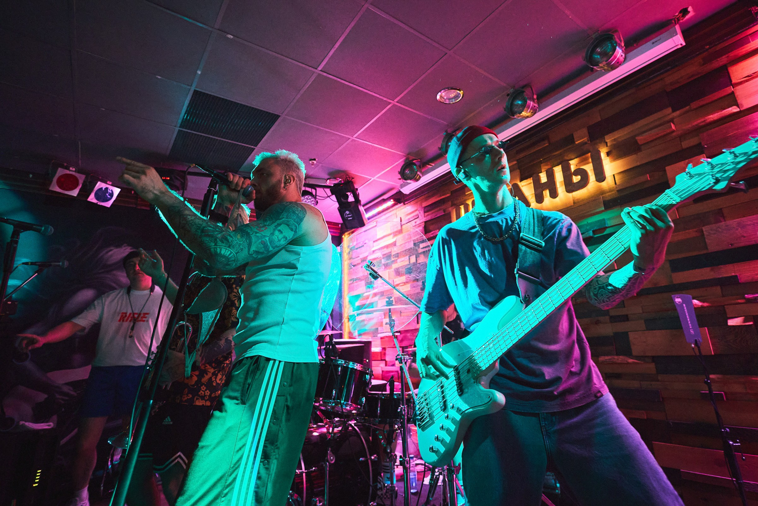 Концерт Гудтаймс