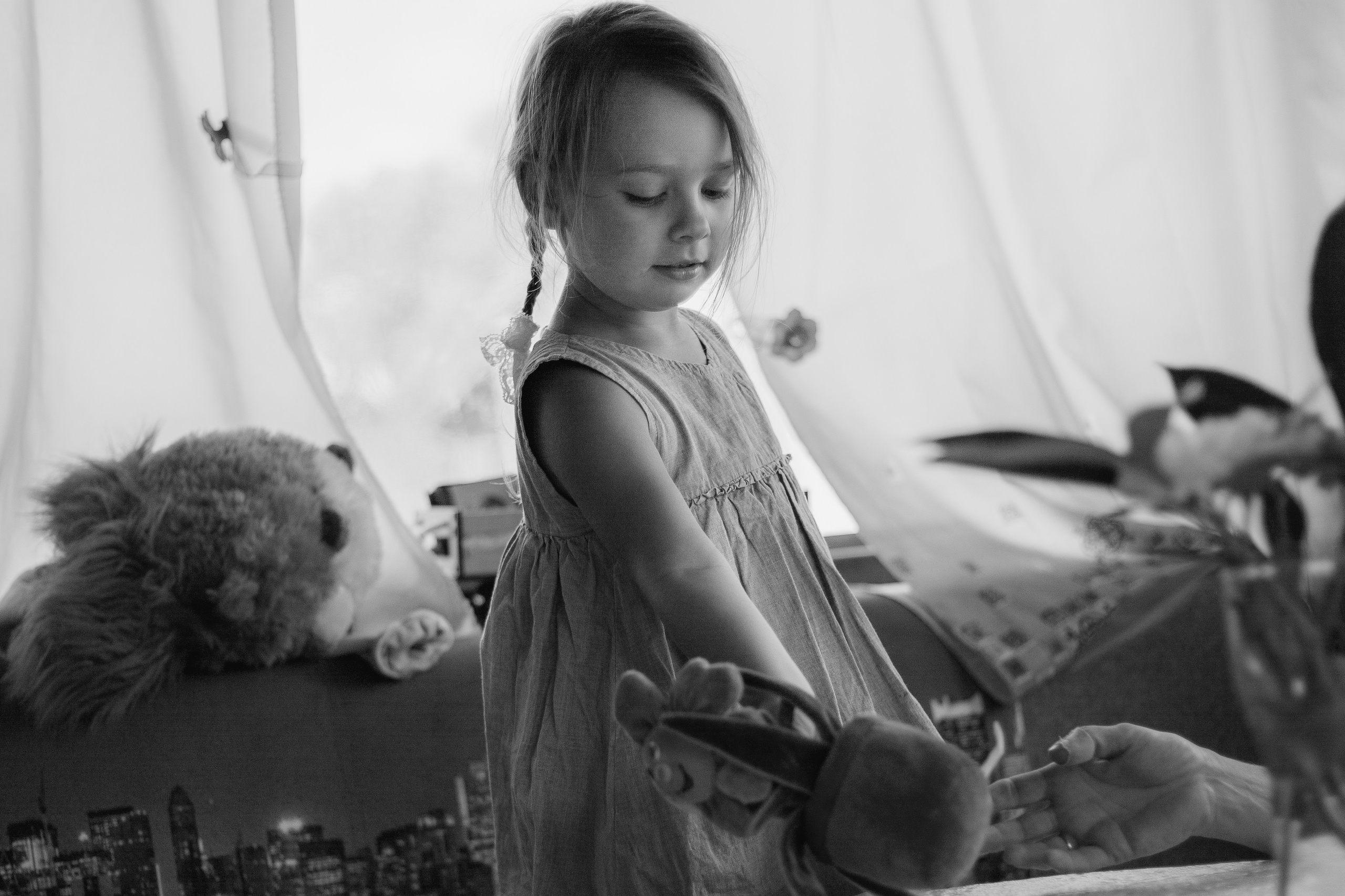 Поэзия бытия