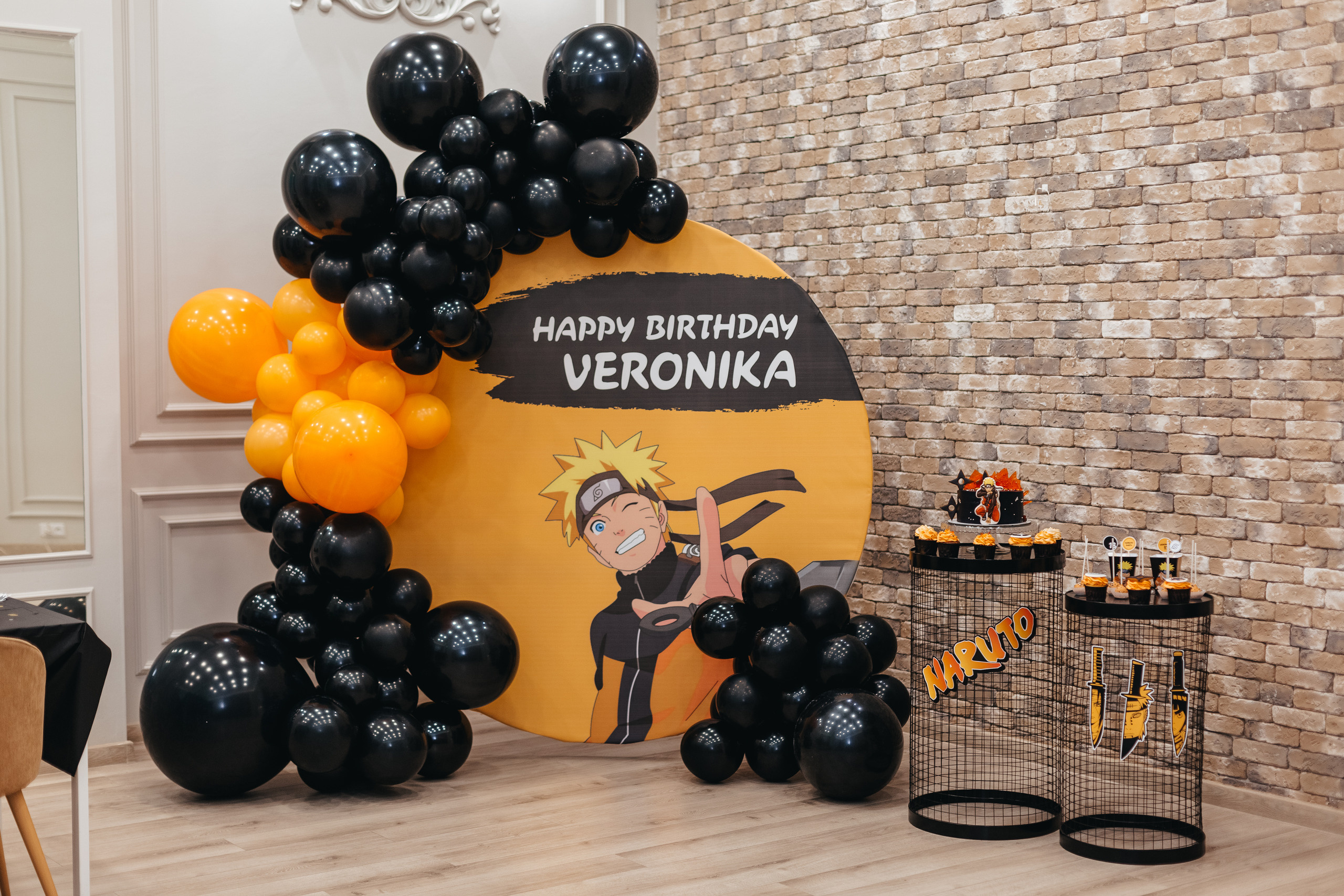 Веронике 13!