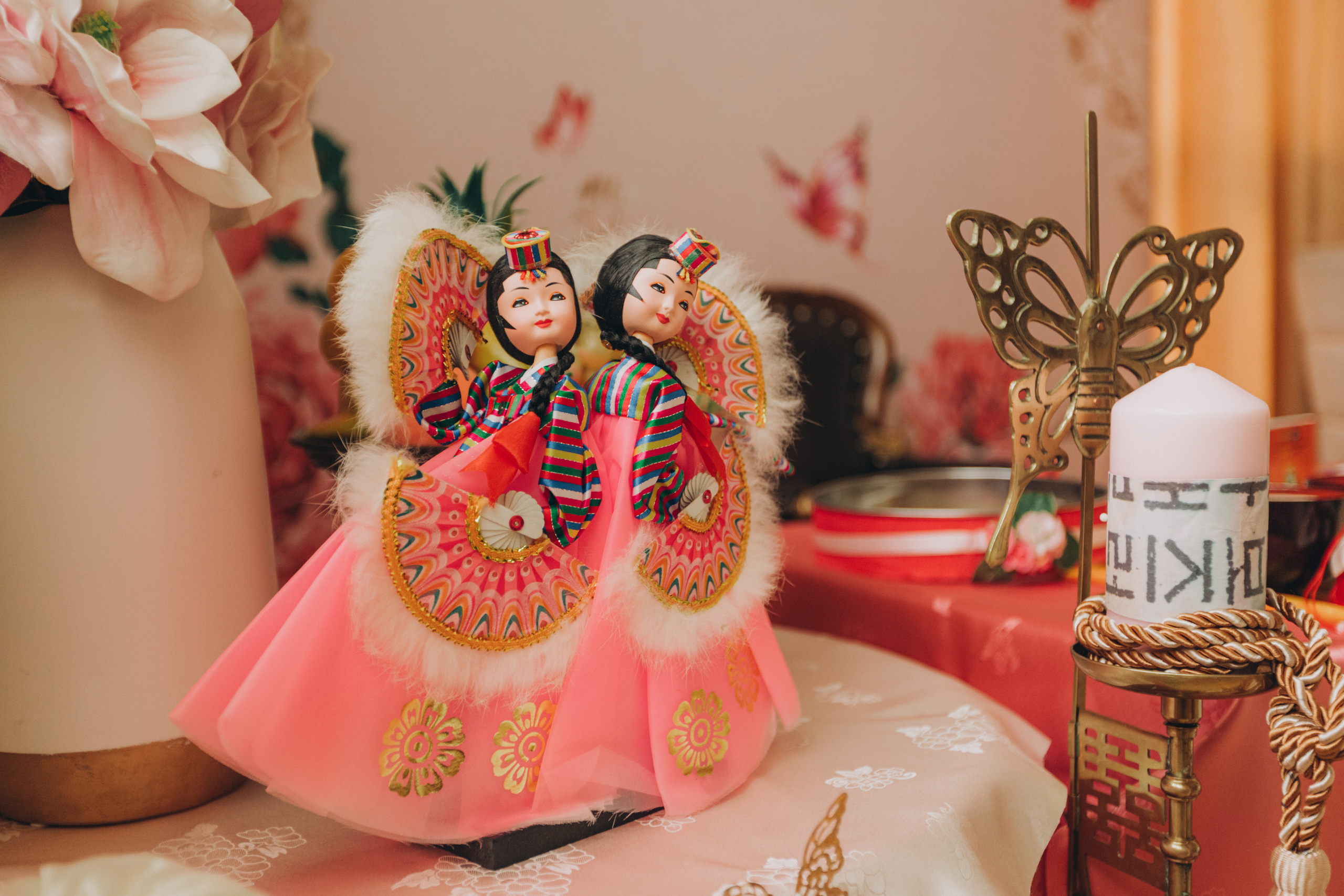 Асянди.Ариана