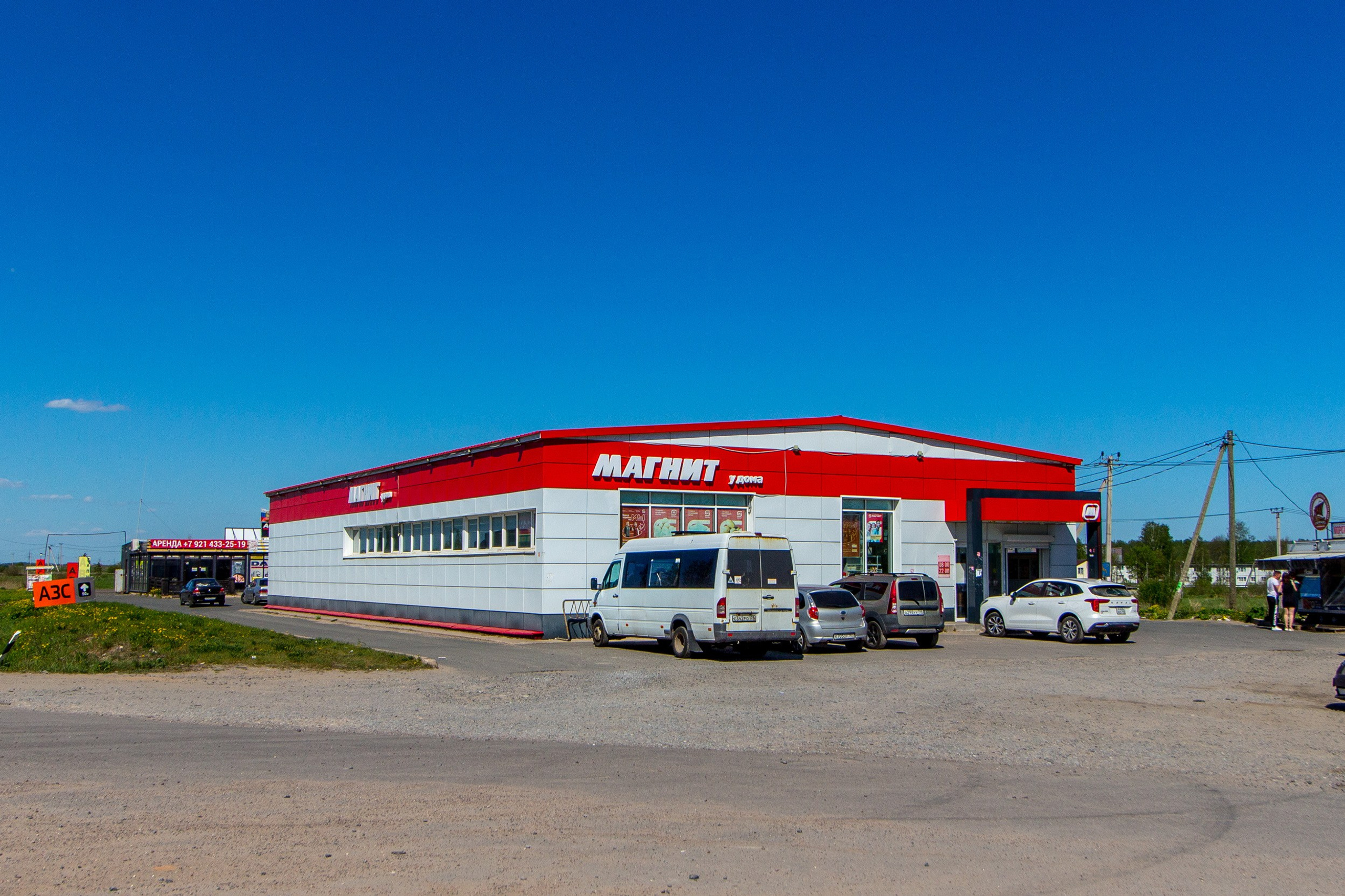 Дача в д. Кусино. Агентская интерьерная фотосъемка