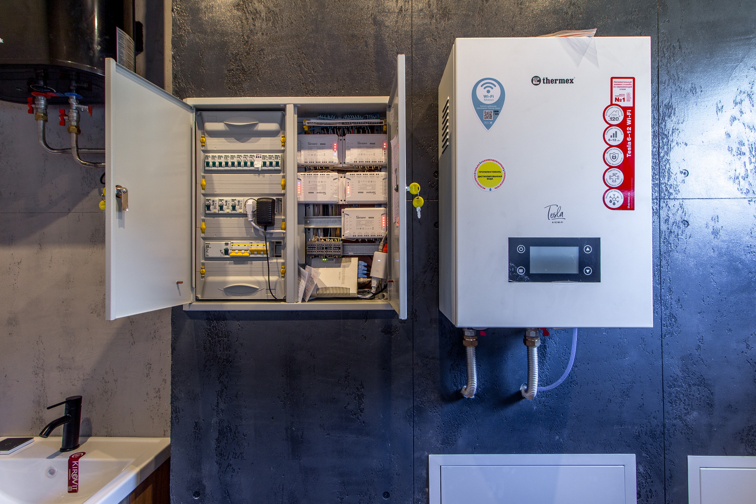 Дом в стиле Тарантино. Агентская интерьерная фотосъемка