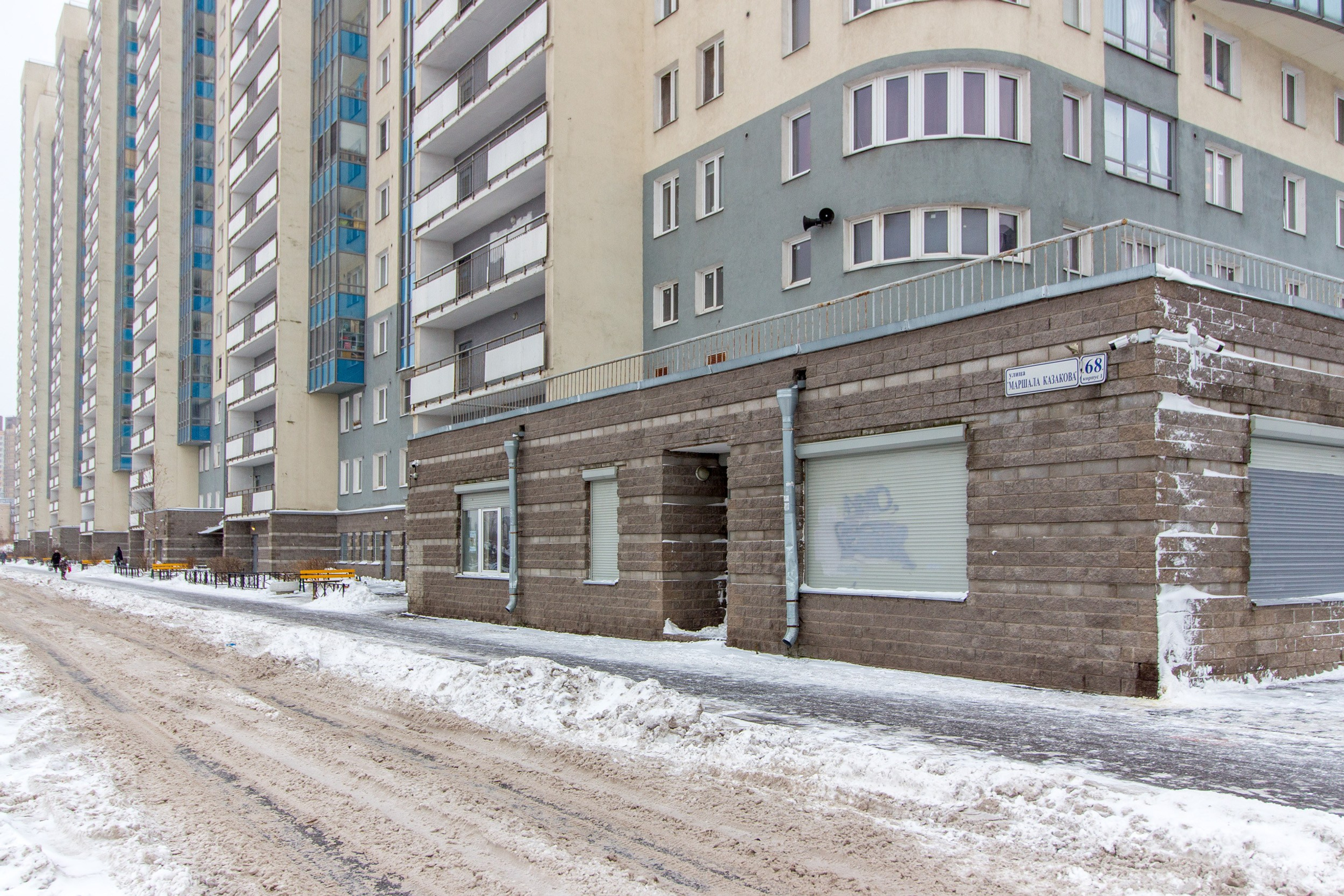 Квартира на Казакова. Агентская интерьерная фотосъемка