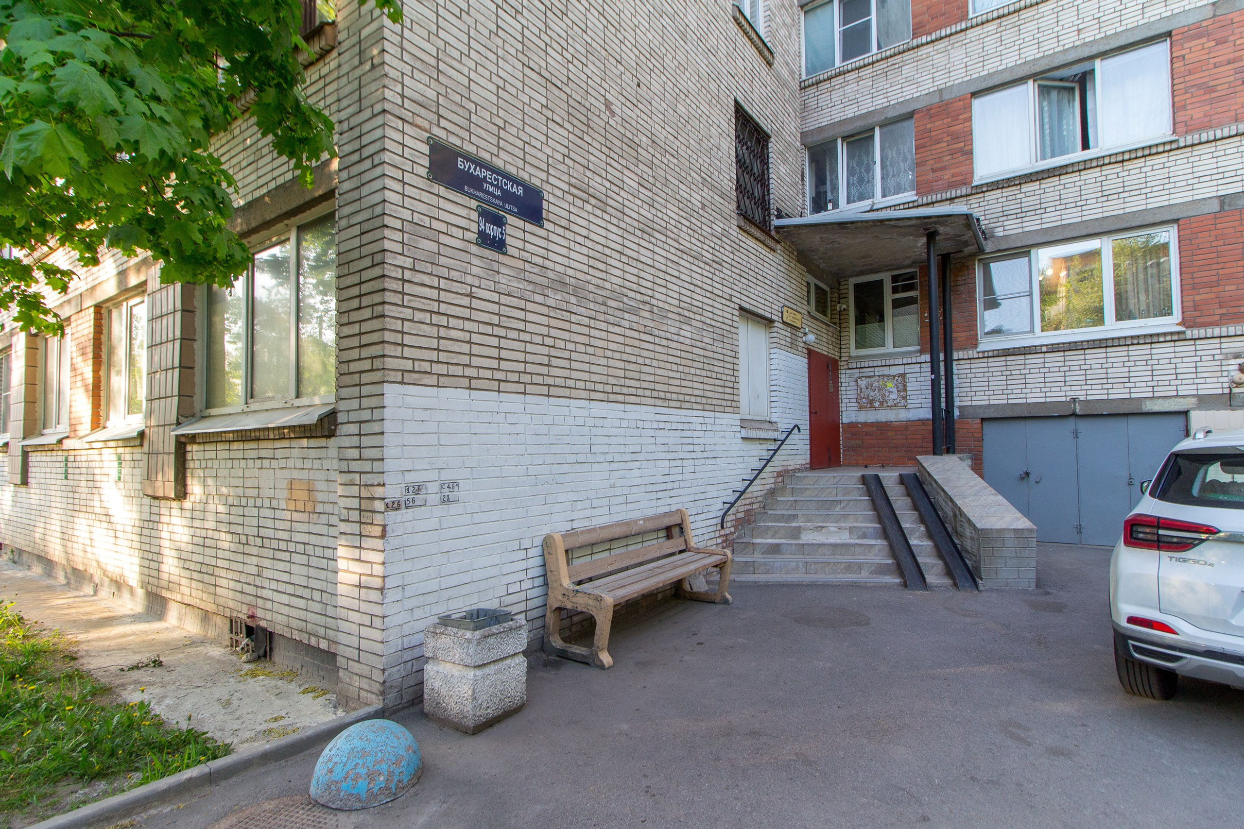 Квартира на Бухарестской. Агентская интерьерная фотосъемка