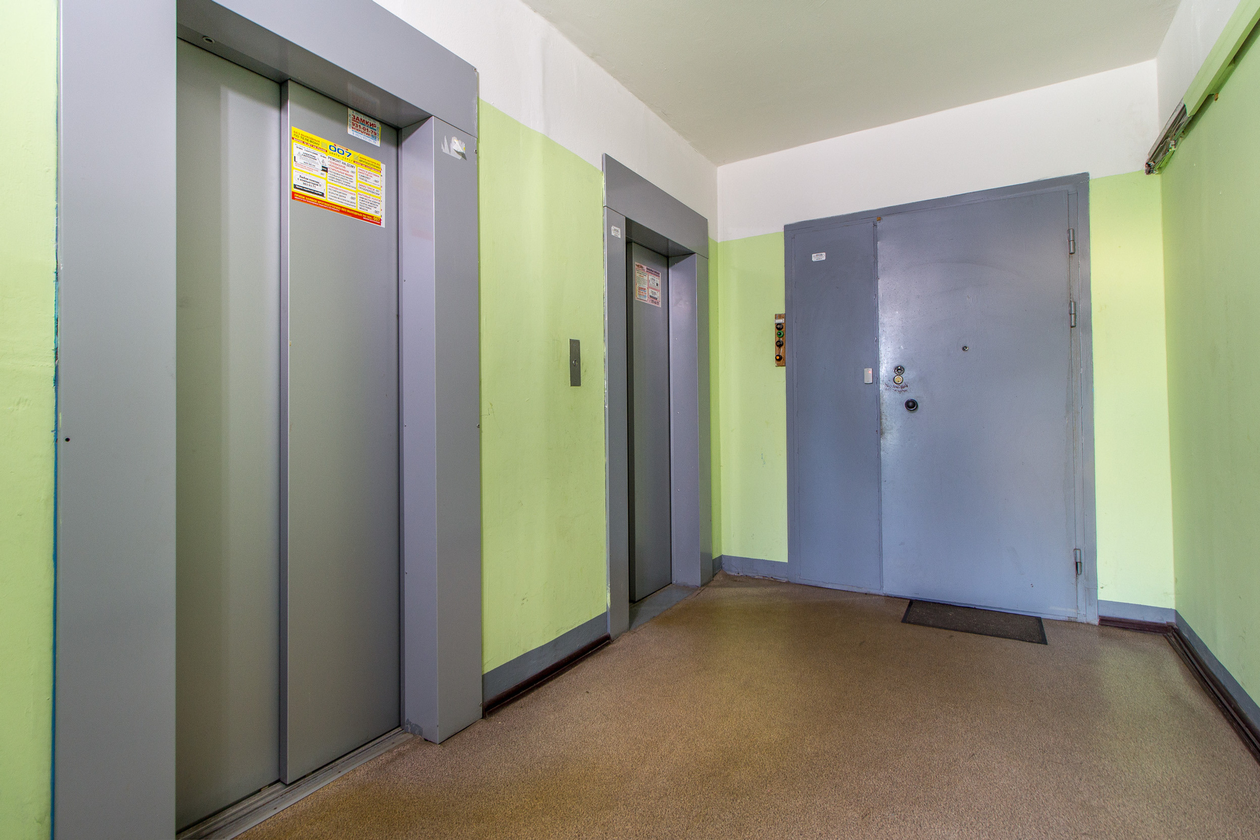 Двухкомнатная квартира во Фрунзенском районе. Агентская интерьерная фотосъемка