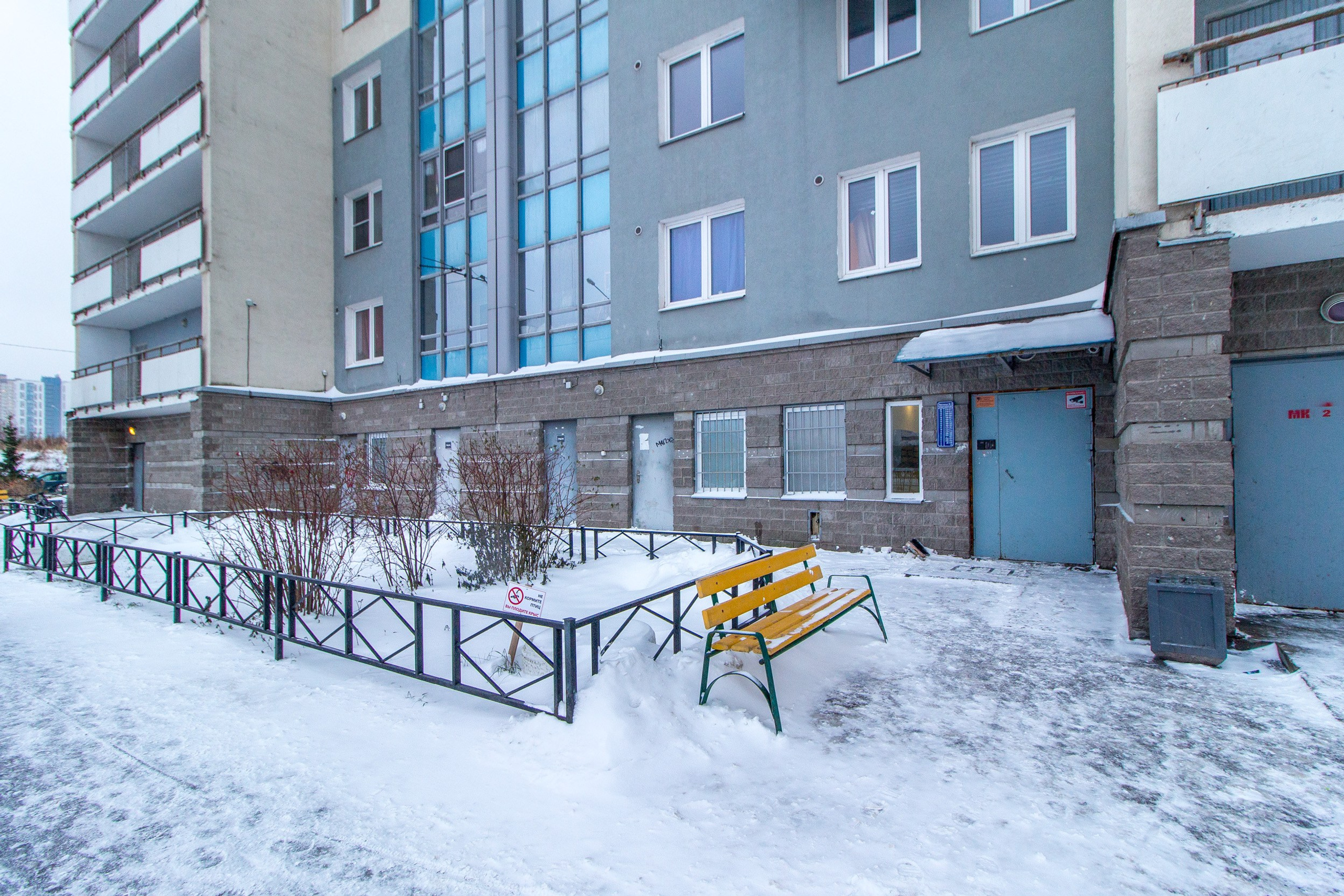 Квартира на Казакова. Агентская интерьерная фотосъемка