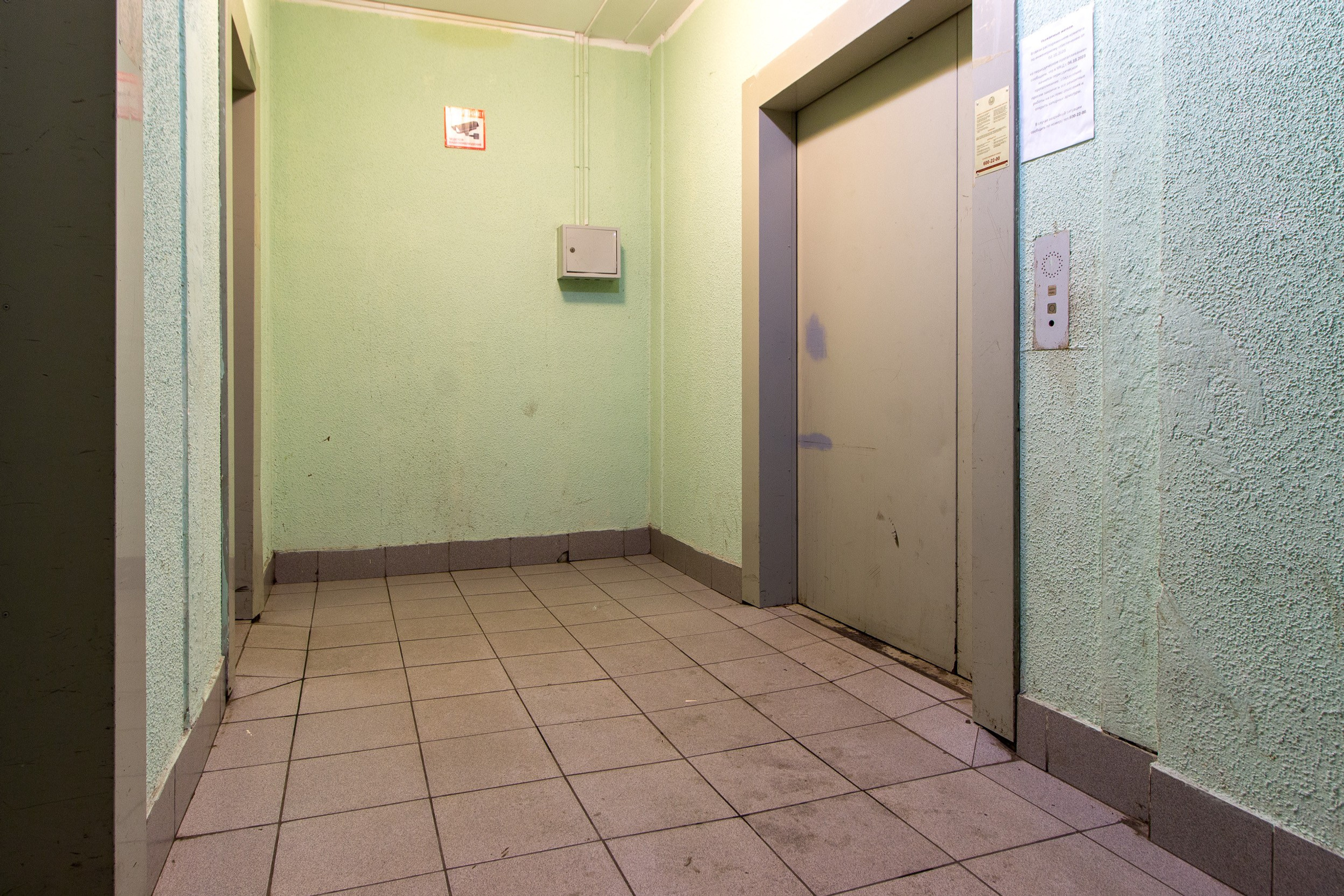 Квартира на Казакова. Агентская интерьерная фотосъемка