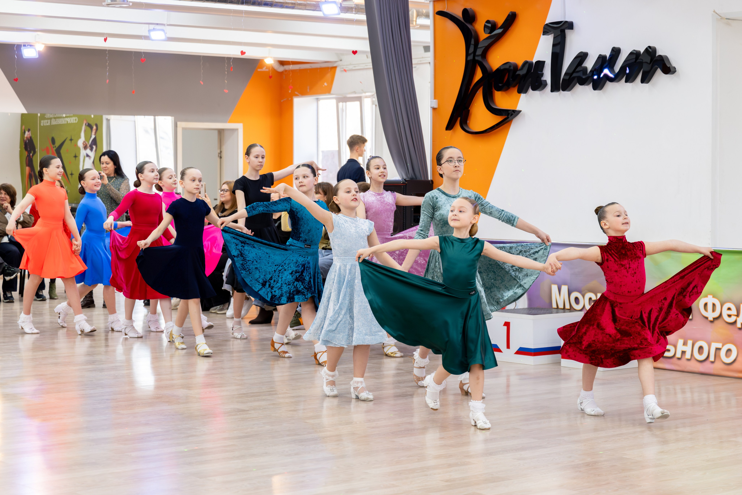 Турнир 29&nbsp;марта 2026