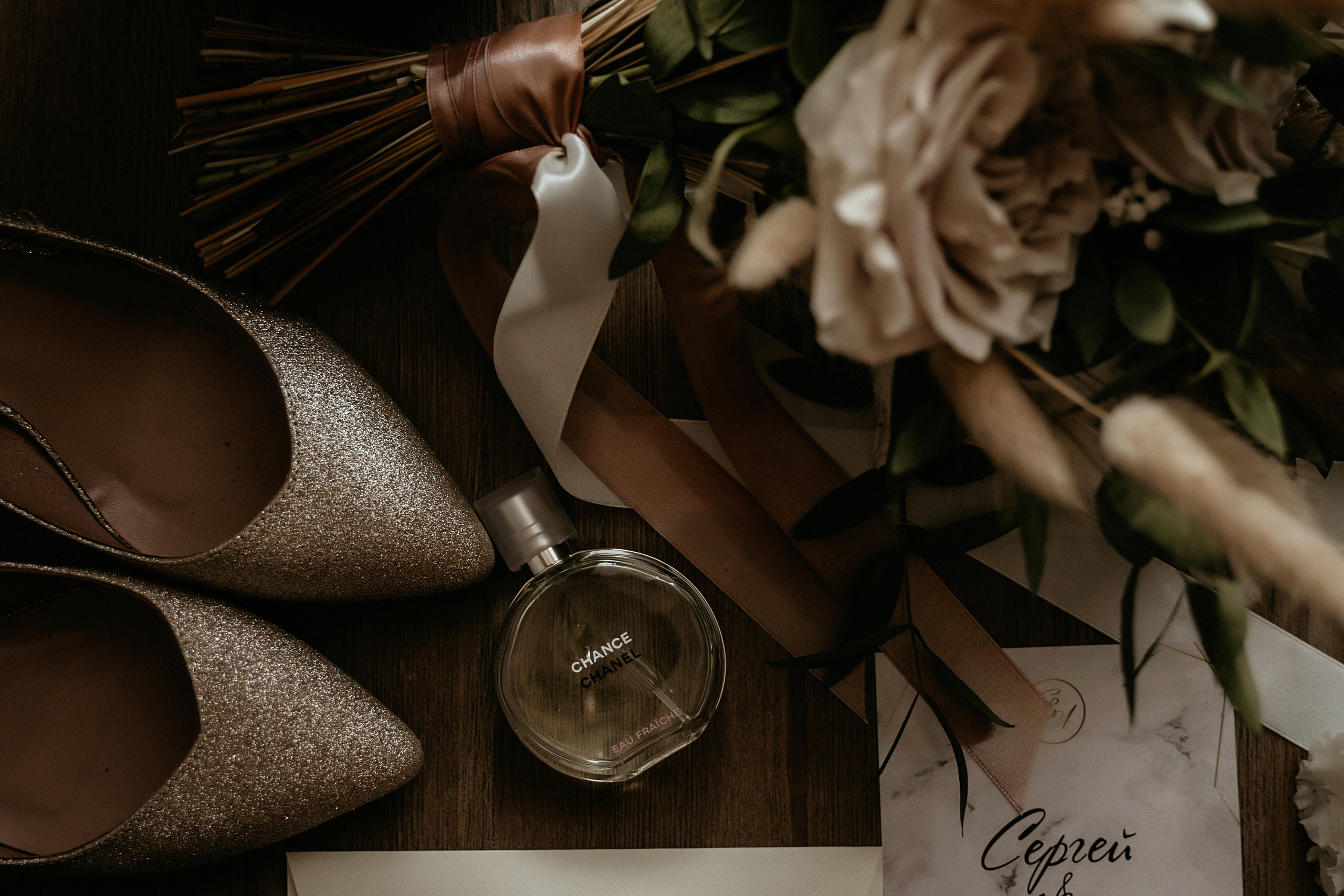 Wedding Алёна и Сергей