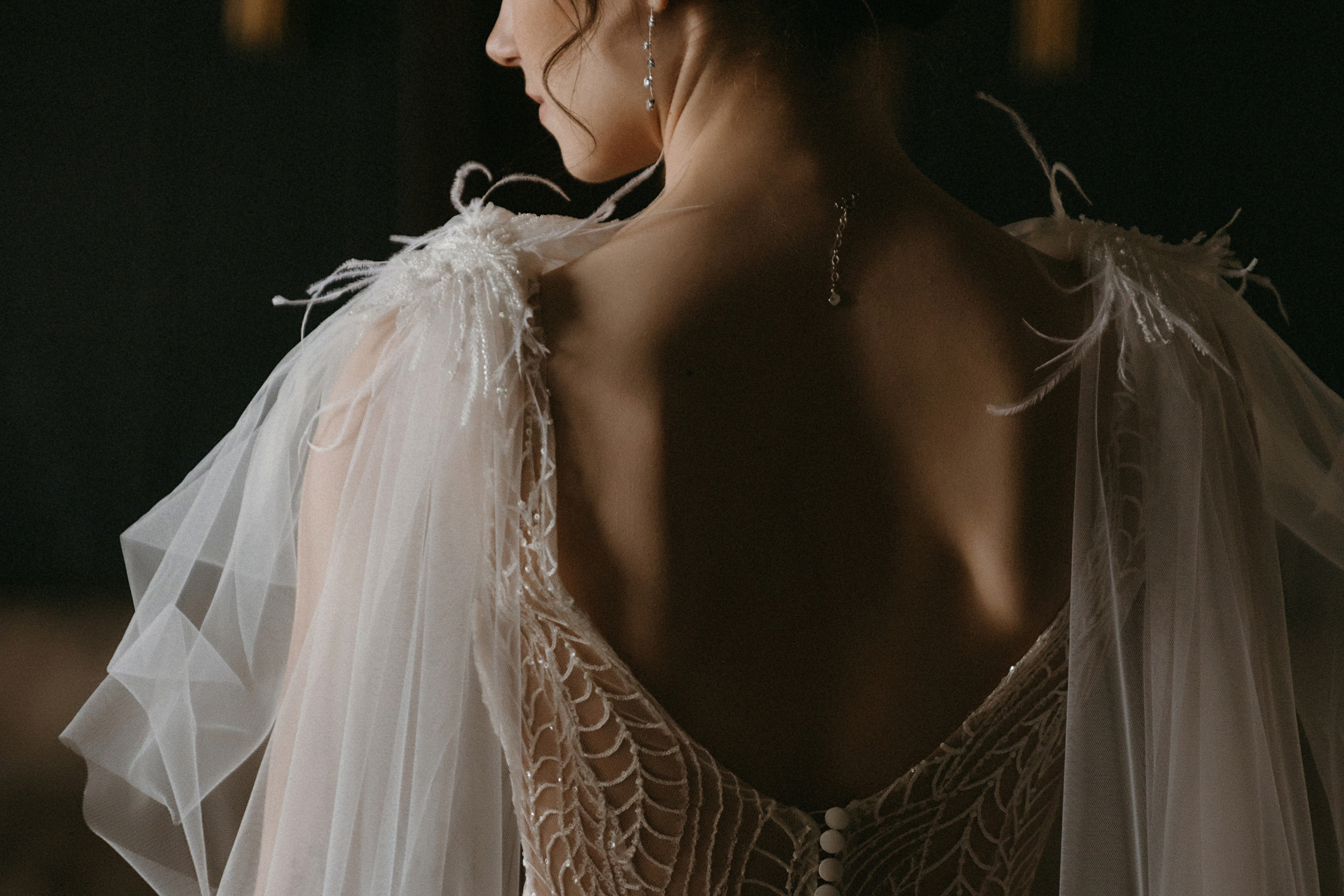 21 января 2023