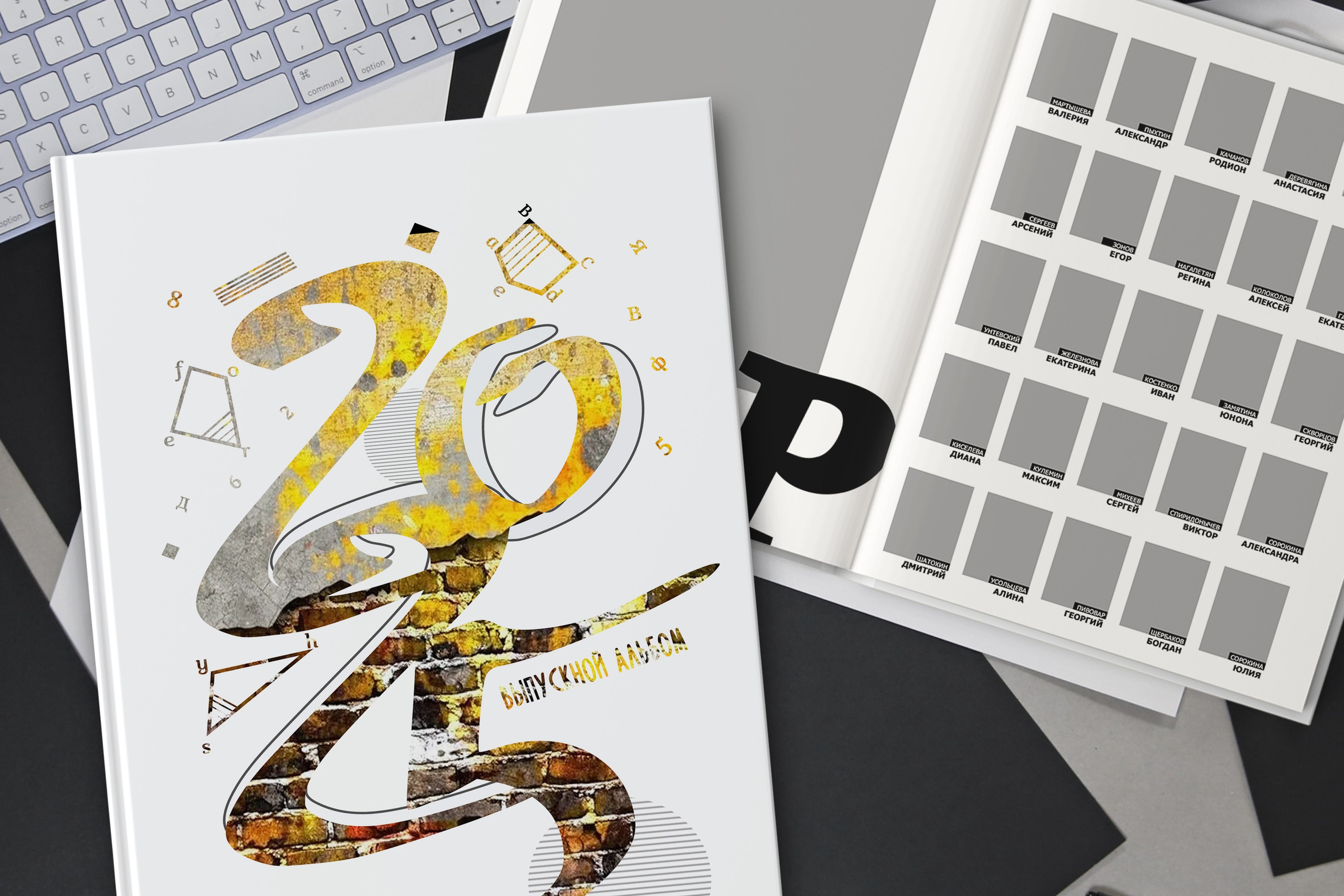 Макет № 327. Школьный фотограф в Сочи и Адлере