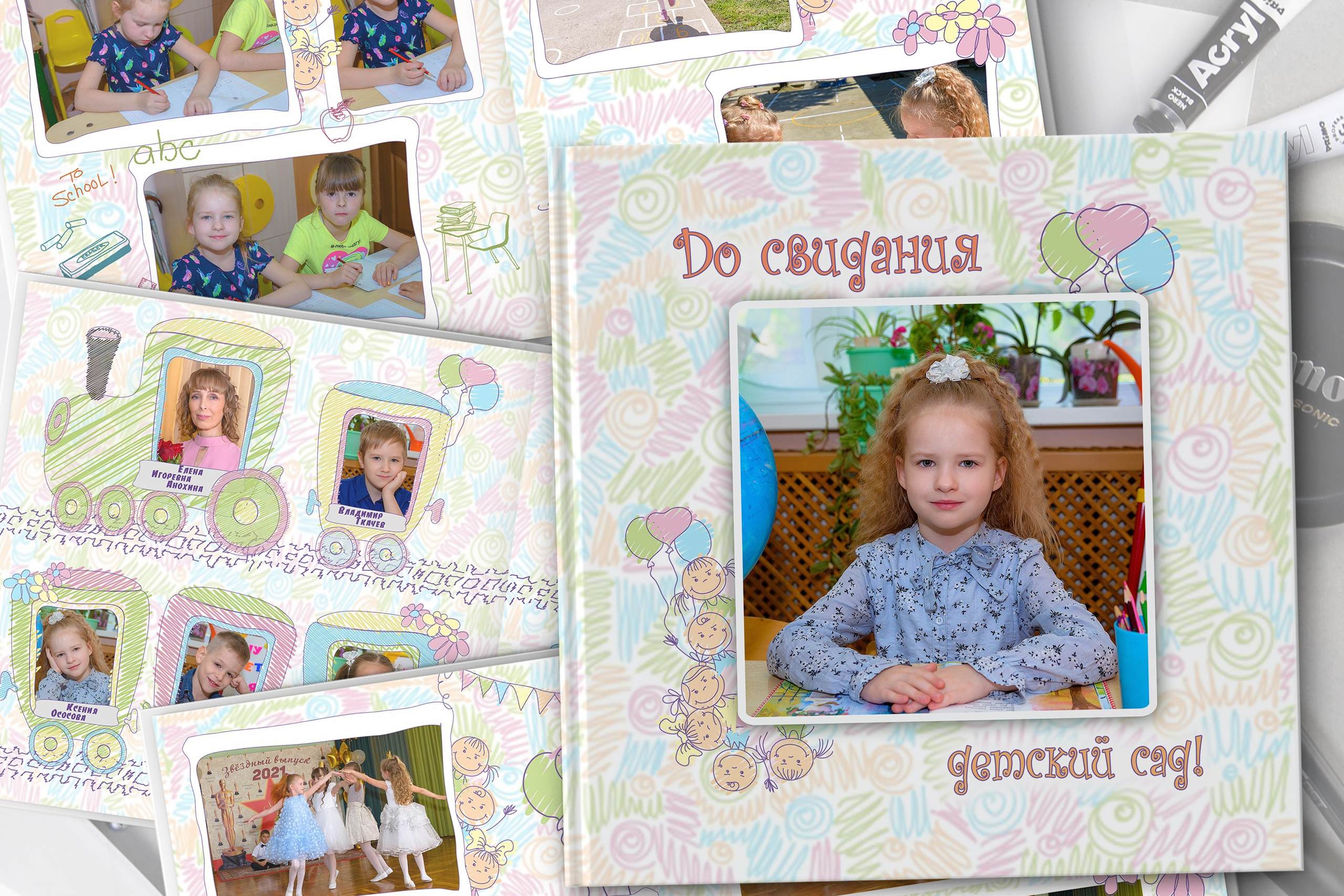 Макет № 112. Школьный фотограф в Сочи и Адлере