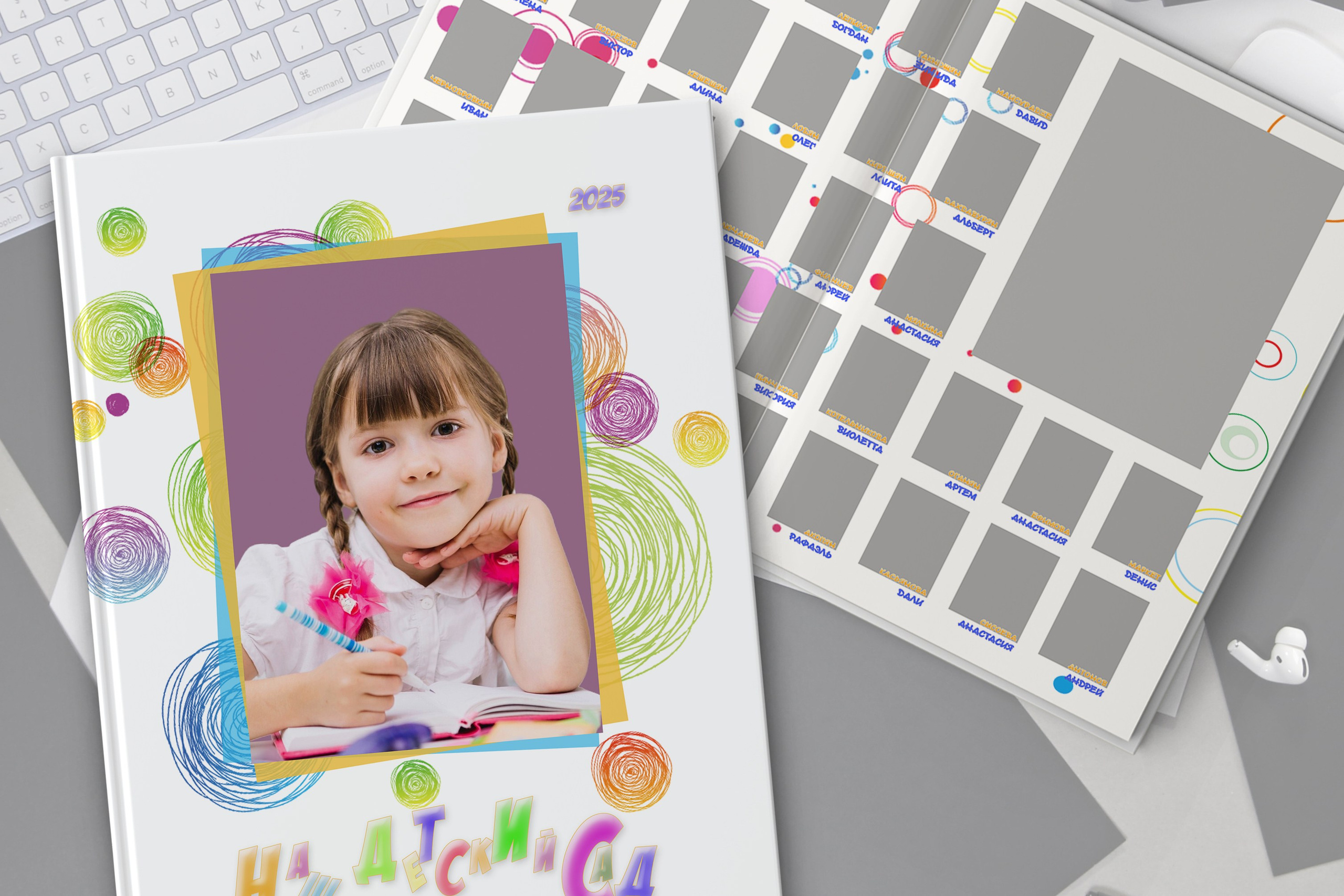 Макет № 113. Школьный фотограф в Сочи и Адлере