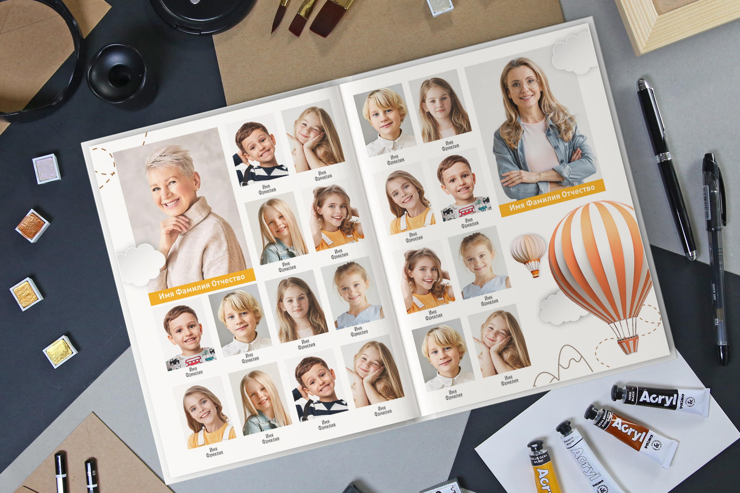 Макет № 237. Школьный фотограф в Сочи и Адлере