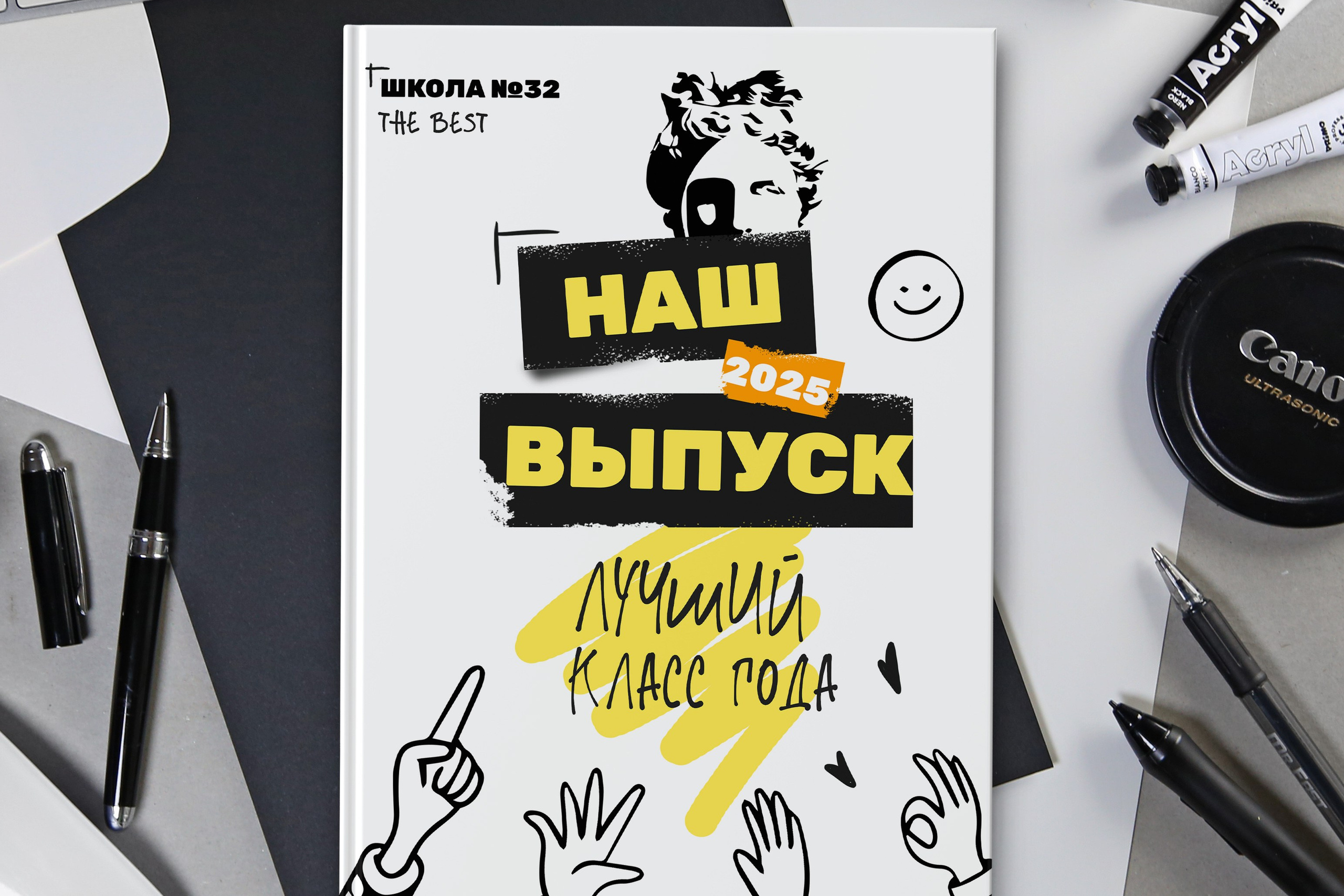 Макет № 236. Школьный фотограф в Сочи и Адлере