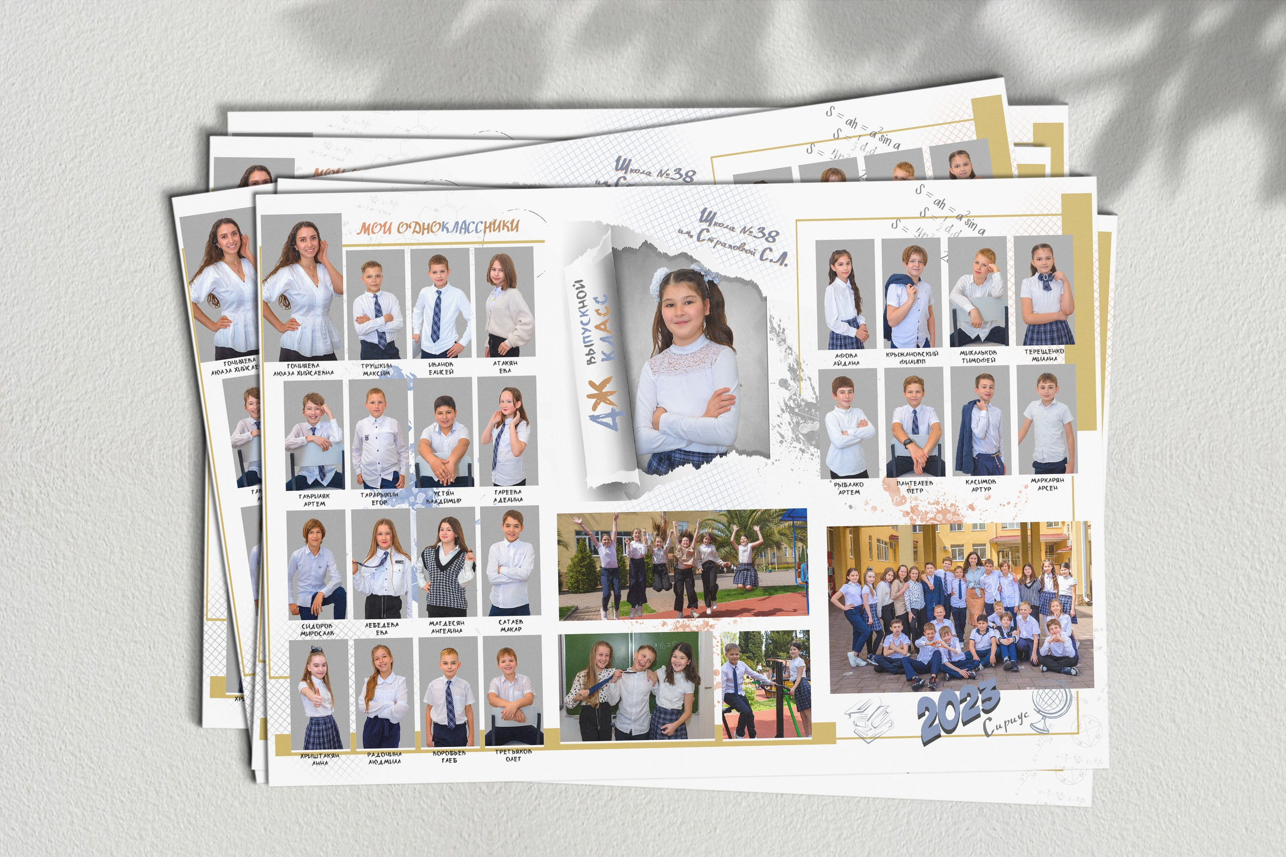 Макет № 221. Школьный фотограф в Сочи и Адлере