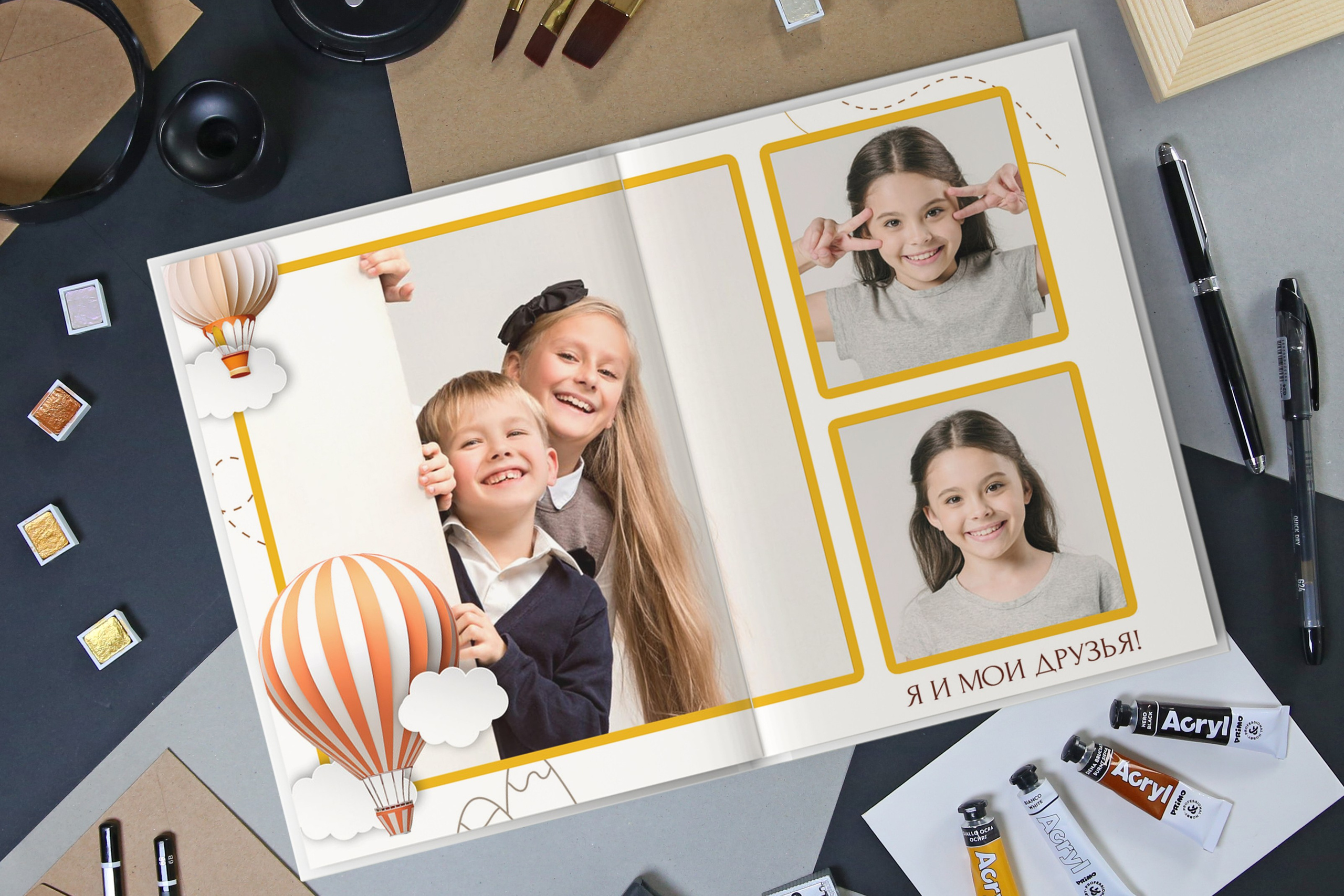 Макет № 237. Школьный фотограф в Сочи и Адлере