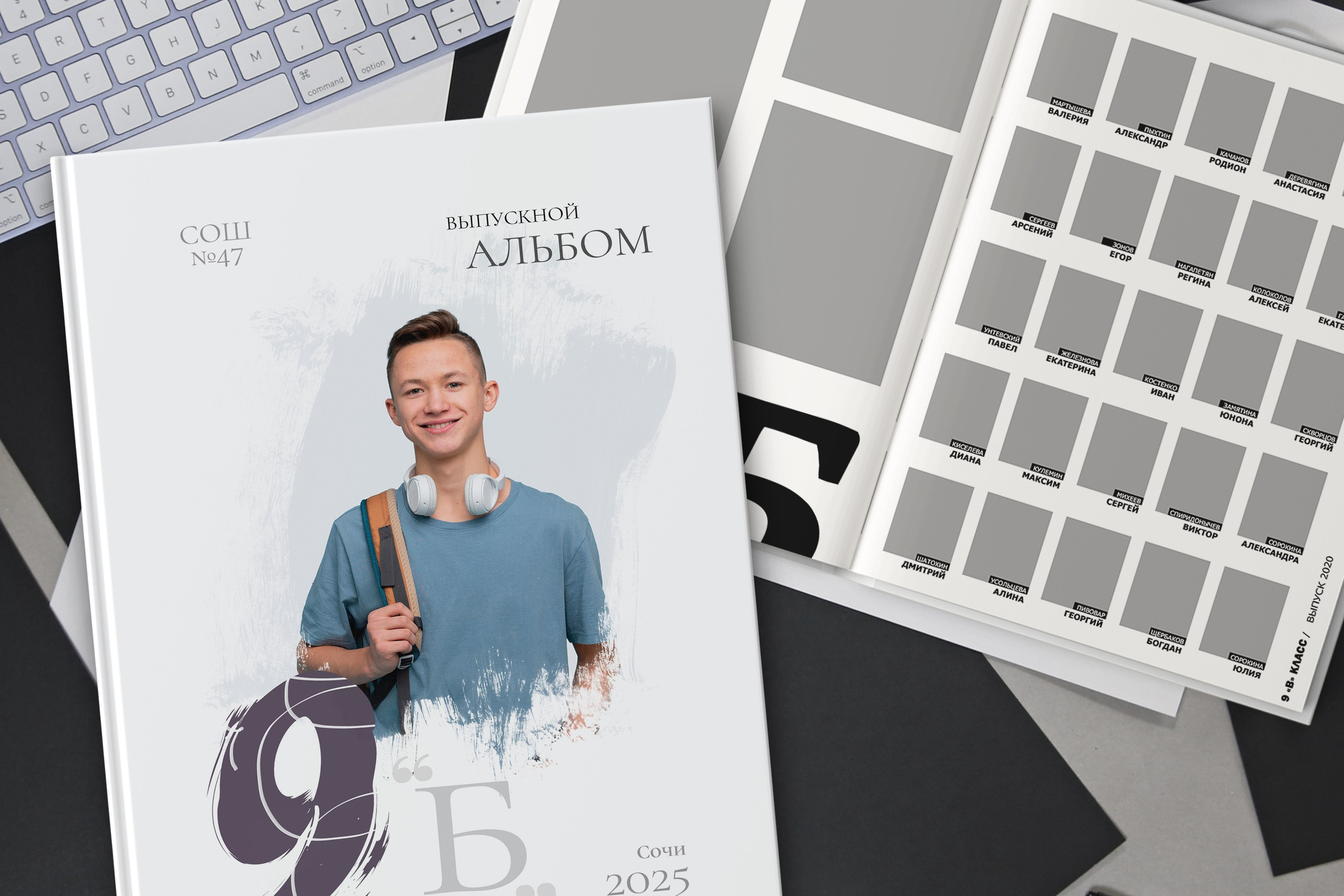 Макет № 322. Школьный фотограф в Сочи и Адлере