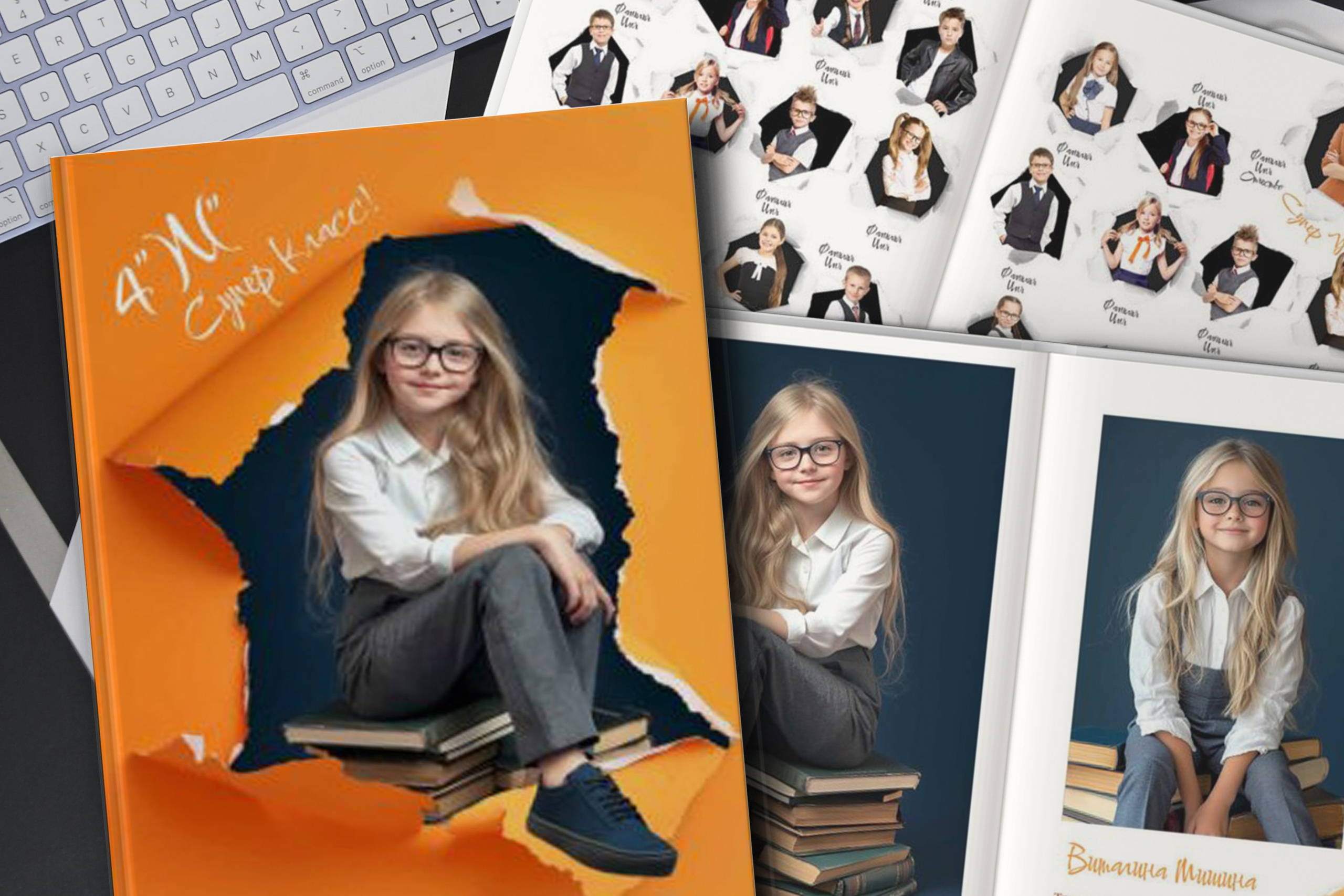 Макет № 233. Школьный фотограф в Сочи и Адлере