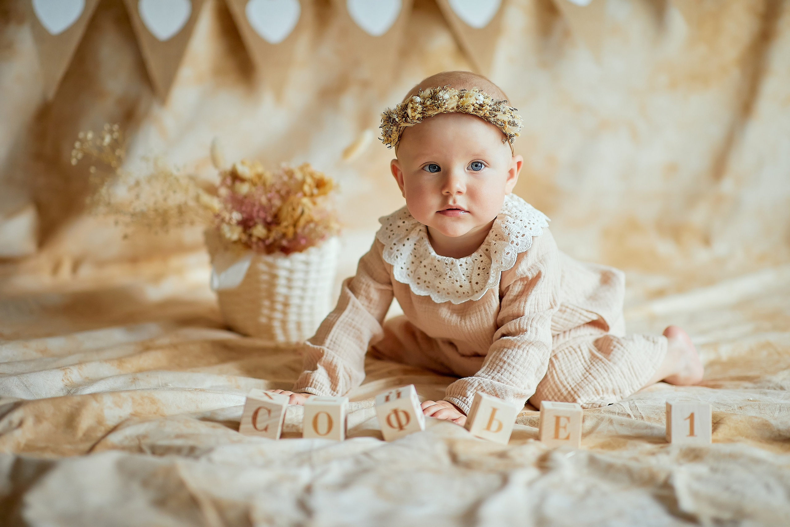 Годик Сонечке