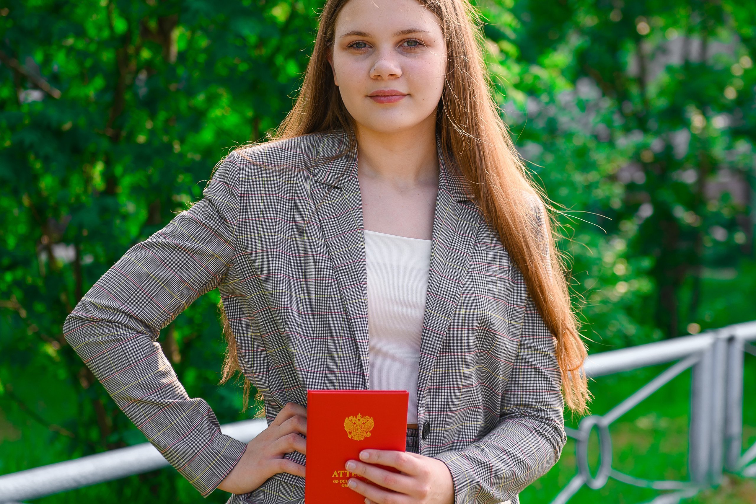 школьные годы