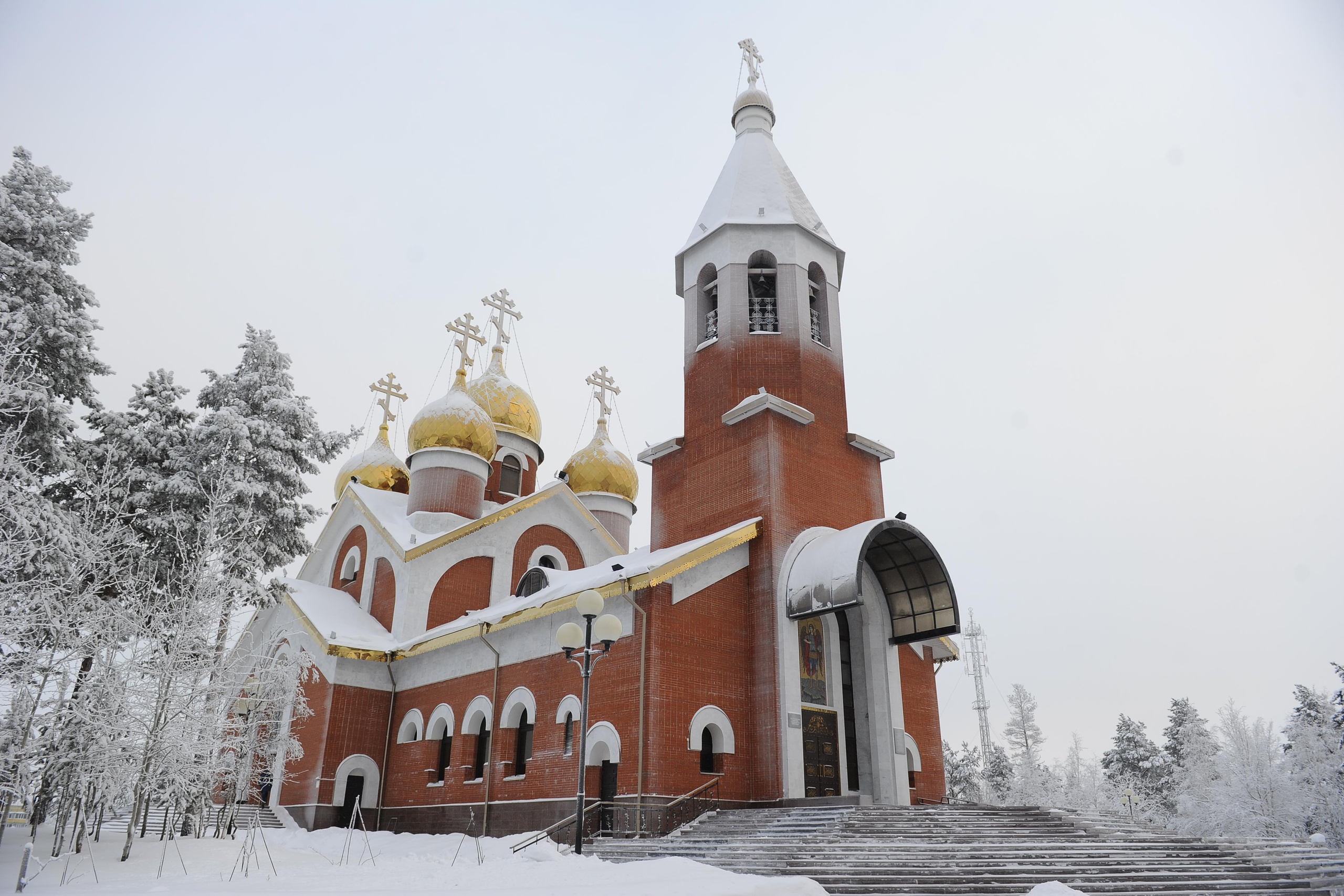Таинство крещения