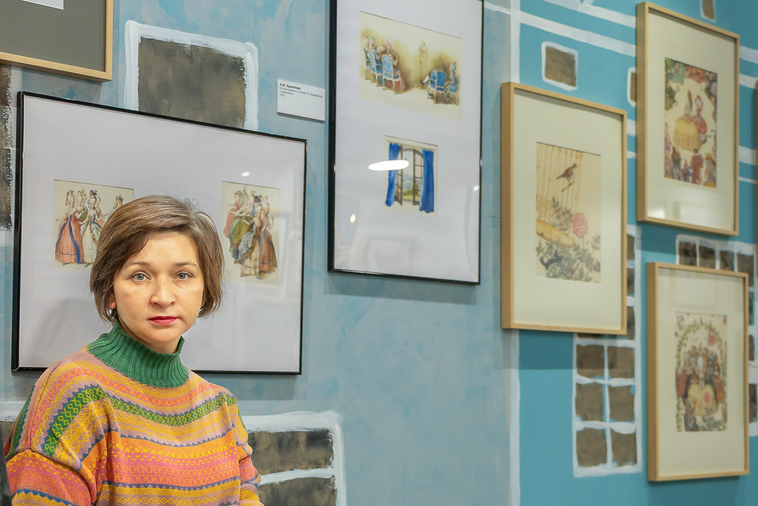 Инструменты для финансового роста экспертов — Адэлия Кемайкина