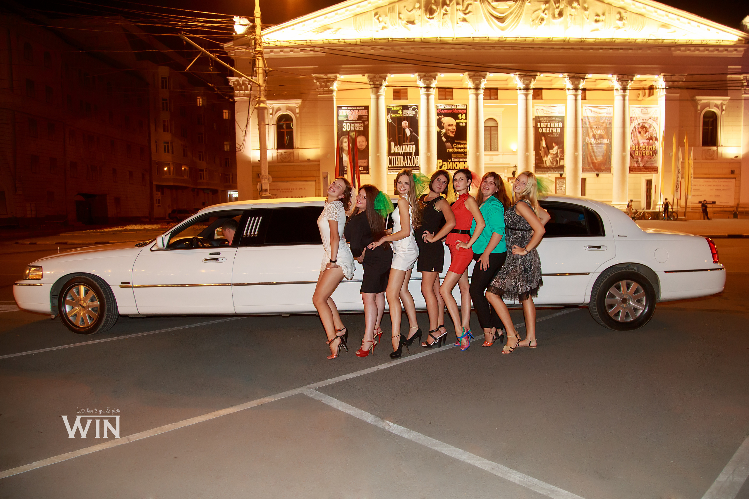 Репортаж событий