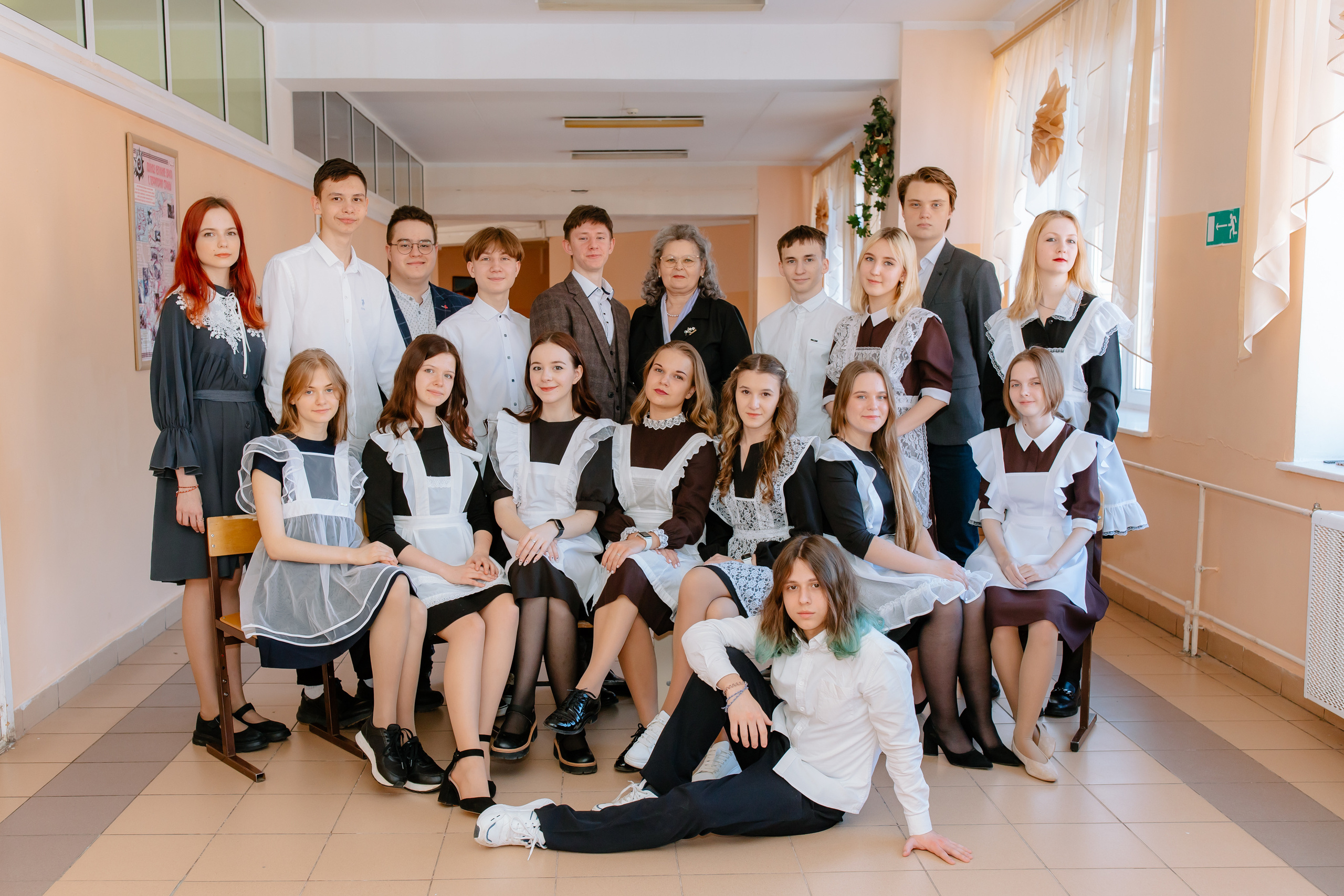 школа 9/11 классы