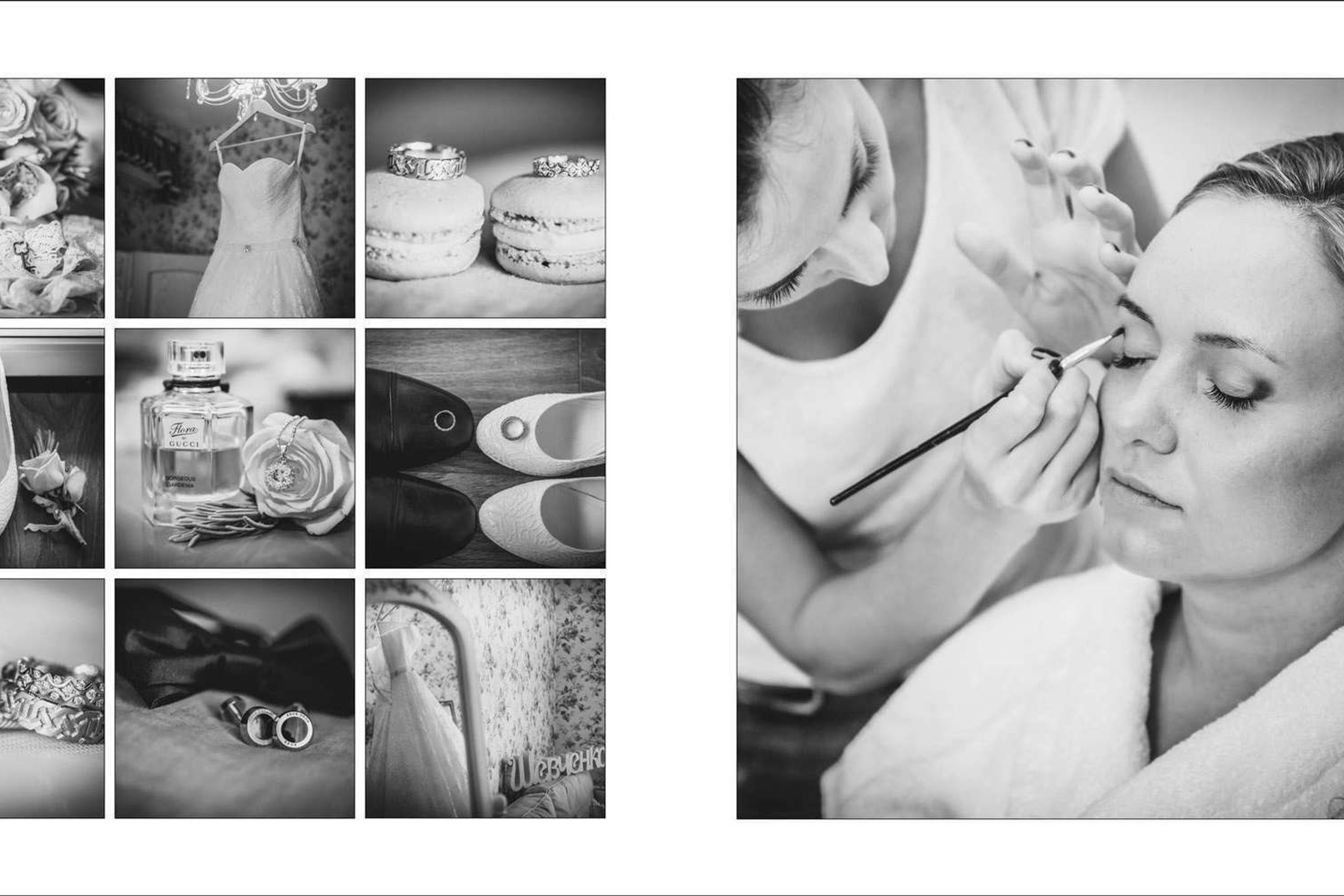 Анна + Константин Свадебная книга