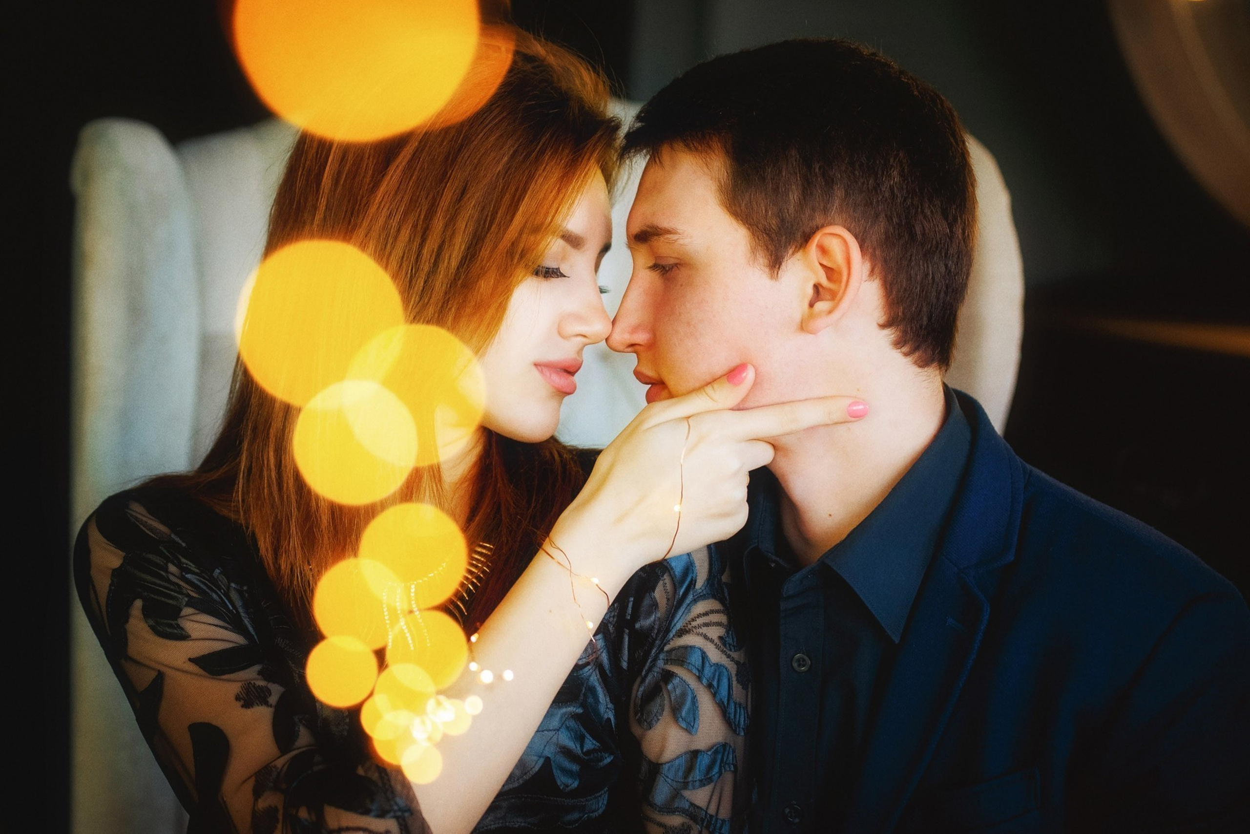 Андрей и Яна