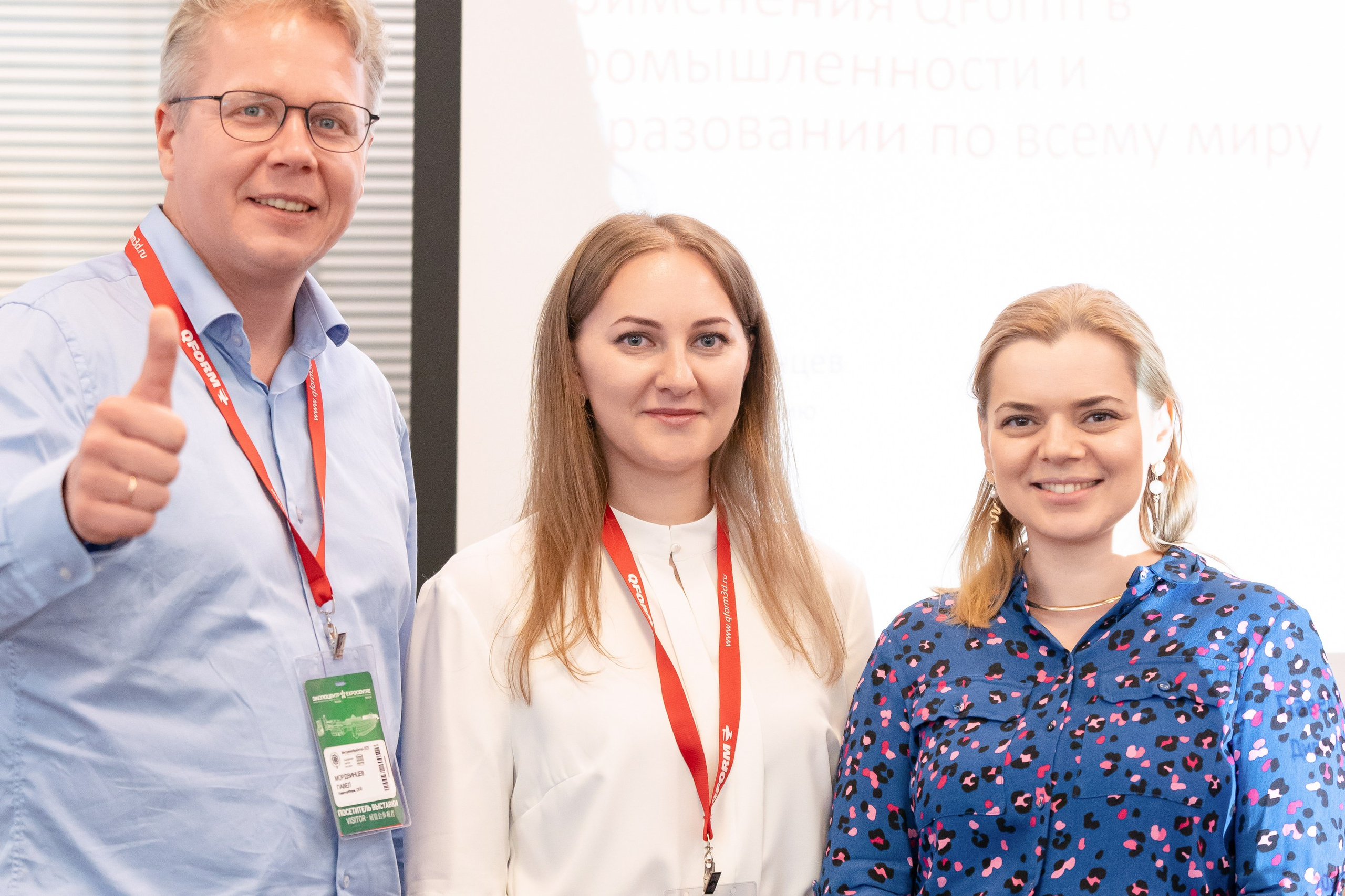 Фотограф Антон Кириллов